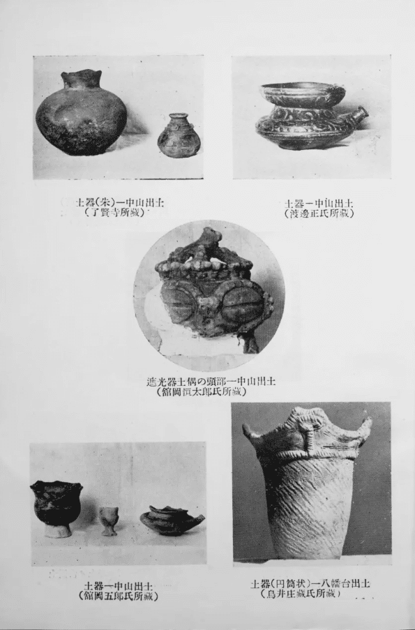 無学蒐集記」〈閑話〉五島慶太と小林一三が書簡に用いた封筒｜BUNBOU WEB