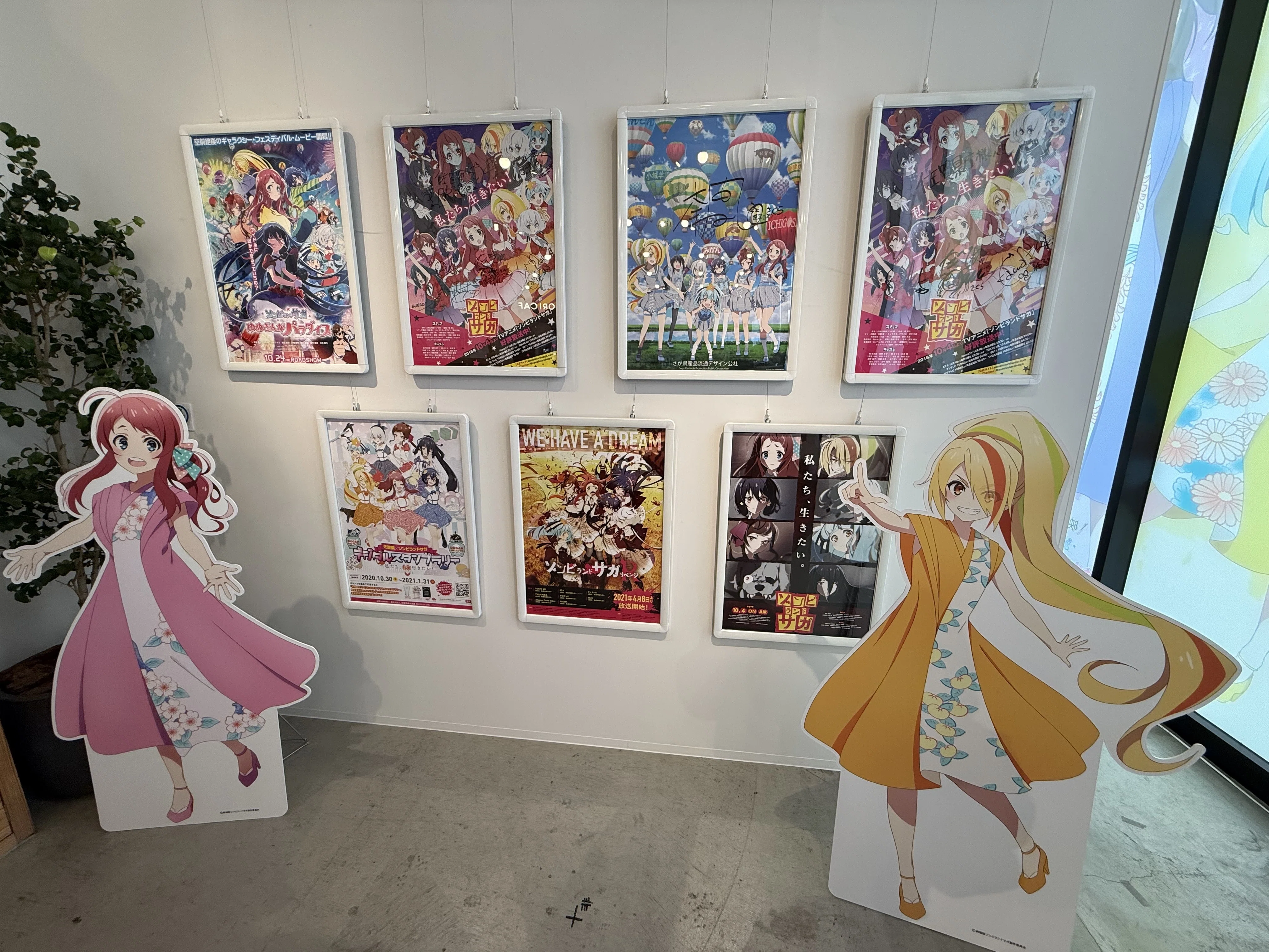 突発で佐賀に行ってきました。｜まっきー