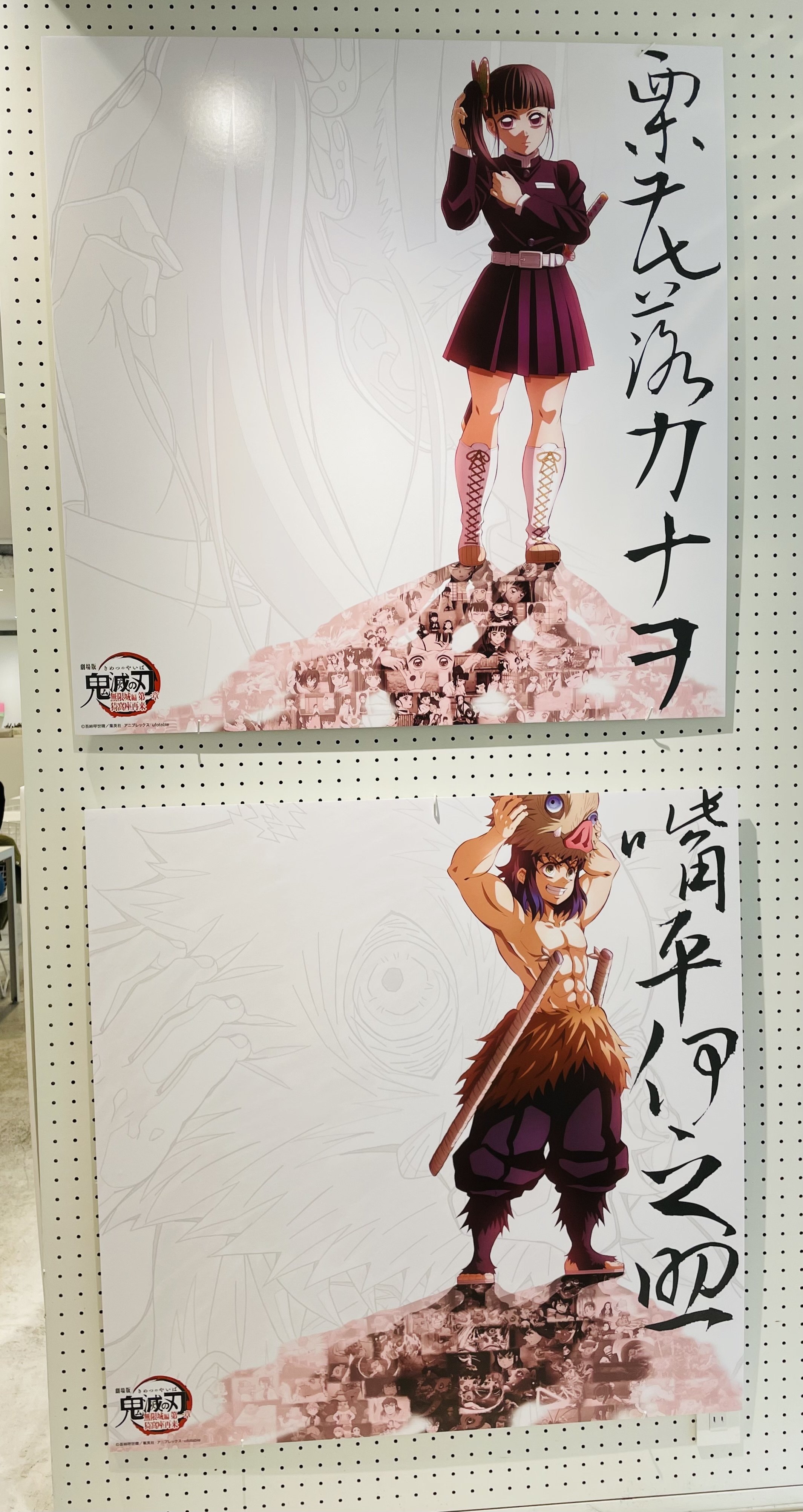 友、西より来たりてダイニングとモクテルを巡る｜まれ