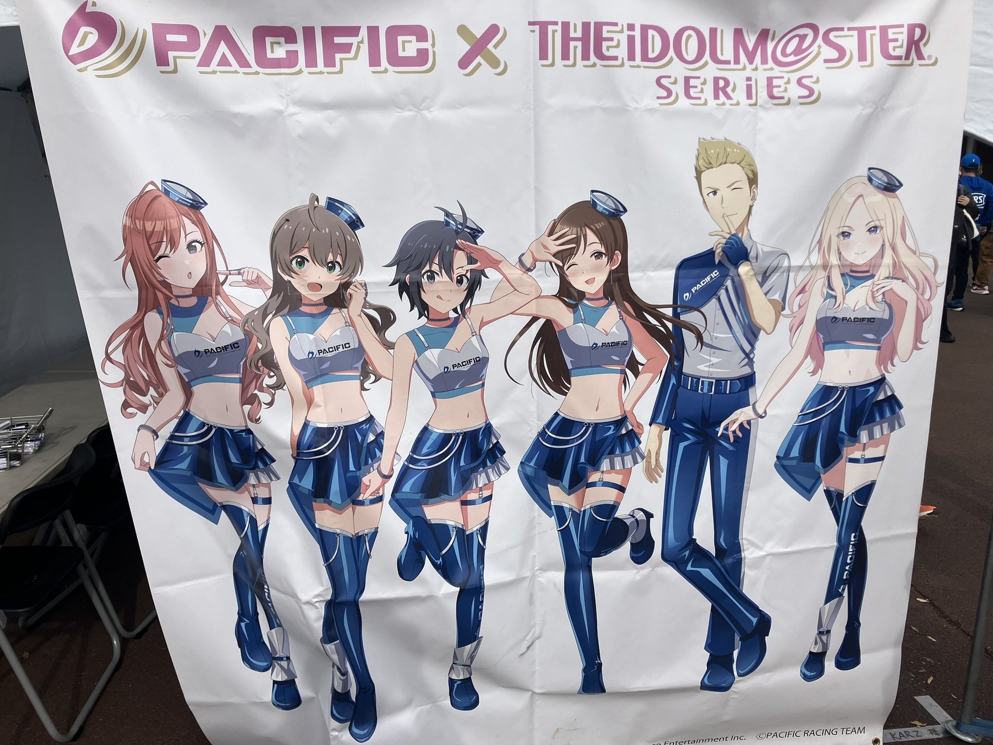 シャニソン 2周年記念イベント 浅倉透 2位｜紅の青猫🌠