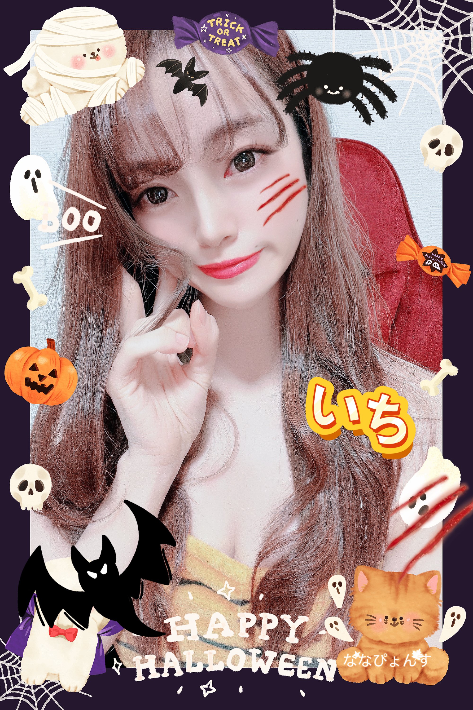 ⭐︎ピョン⭐︎プロフィール必読 ぴょん*プロフ必読専用 ⭐︎ピョン⭐︎プロフィール必読 誰でもいい