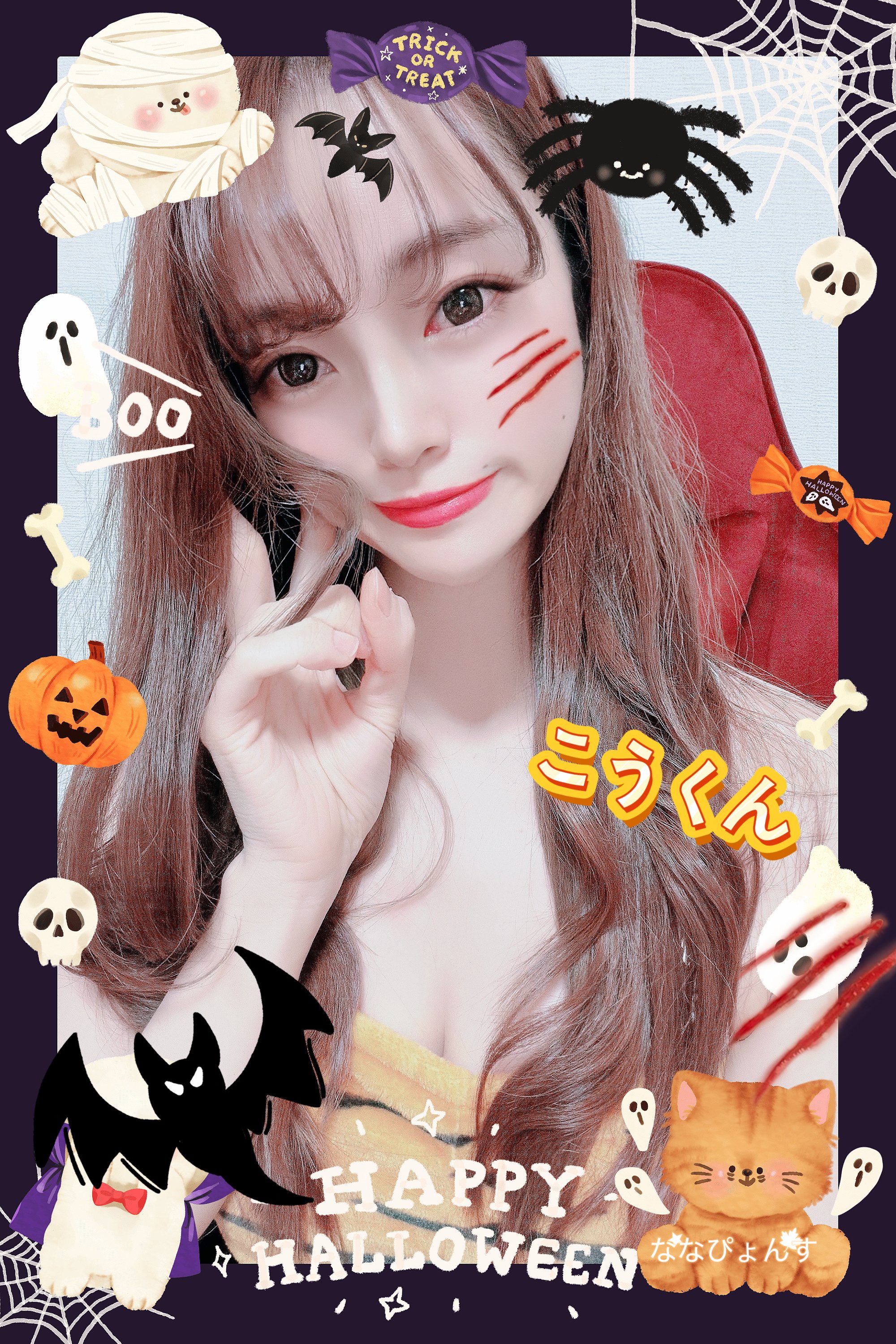 31日限定｜なな🐰🍓ﾋﾟｮﾝｽ