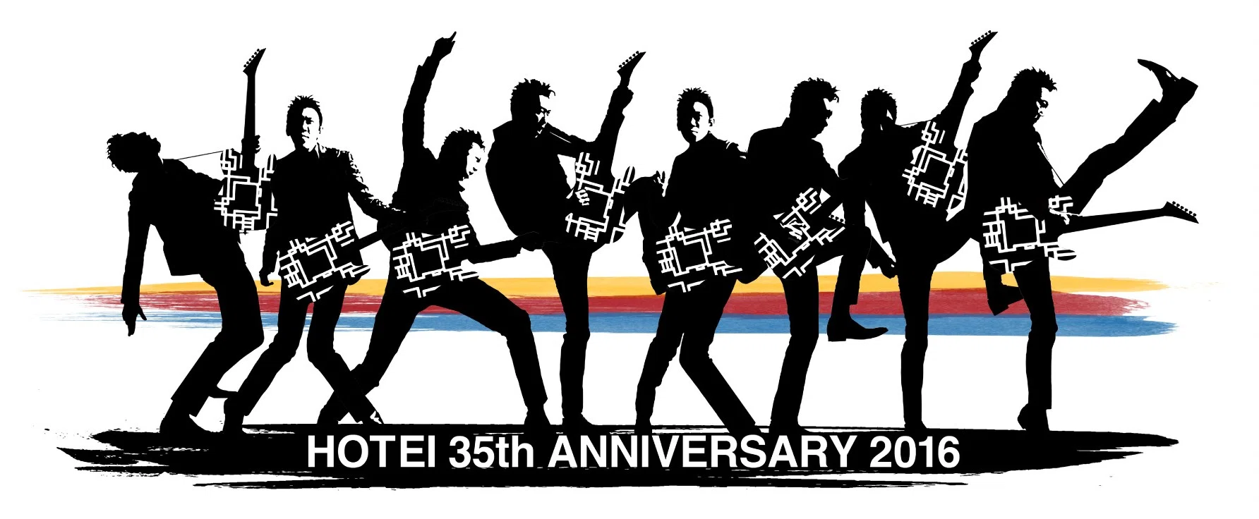 1361 ライブ論83｜HOTEI 45th CELEBRATION GIGSに当選しました！｜パン