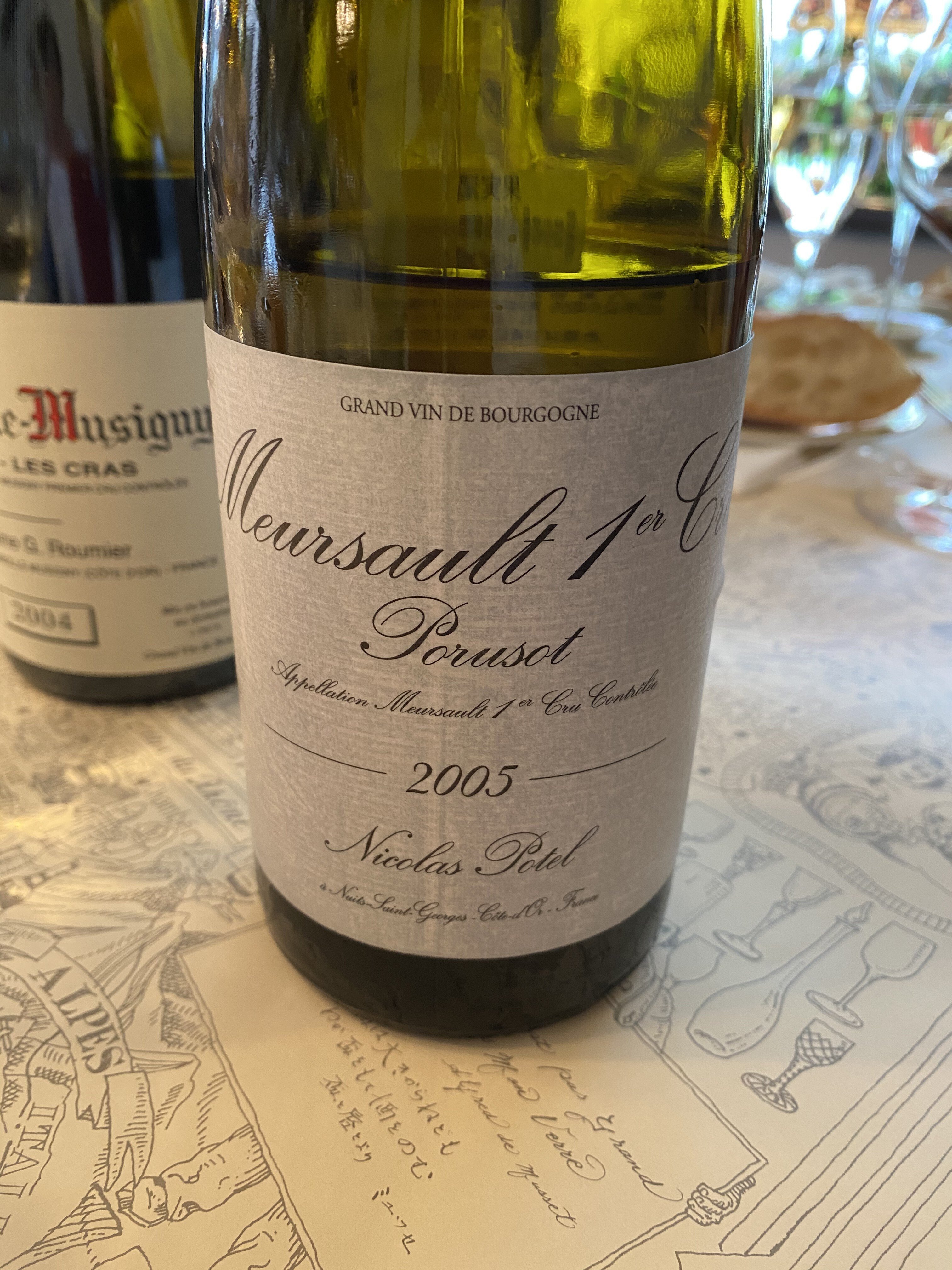 海外旅行｜🇫🇷 フランス｜ワイン沼にハマる方法1 ｜レストラン活用