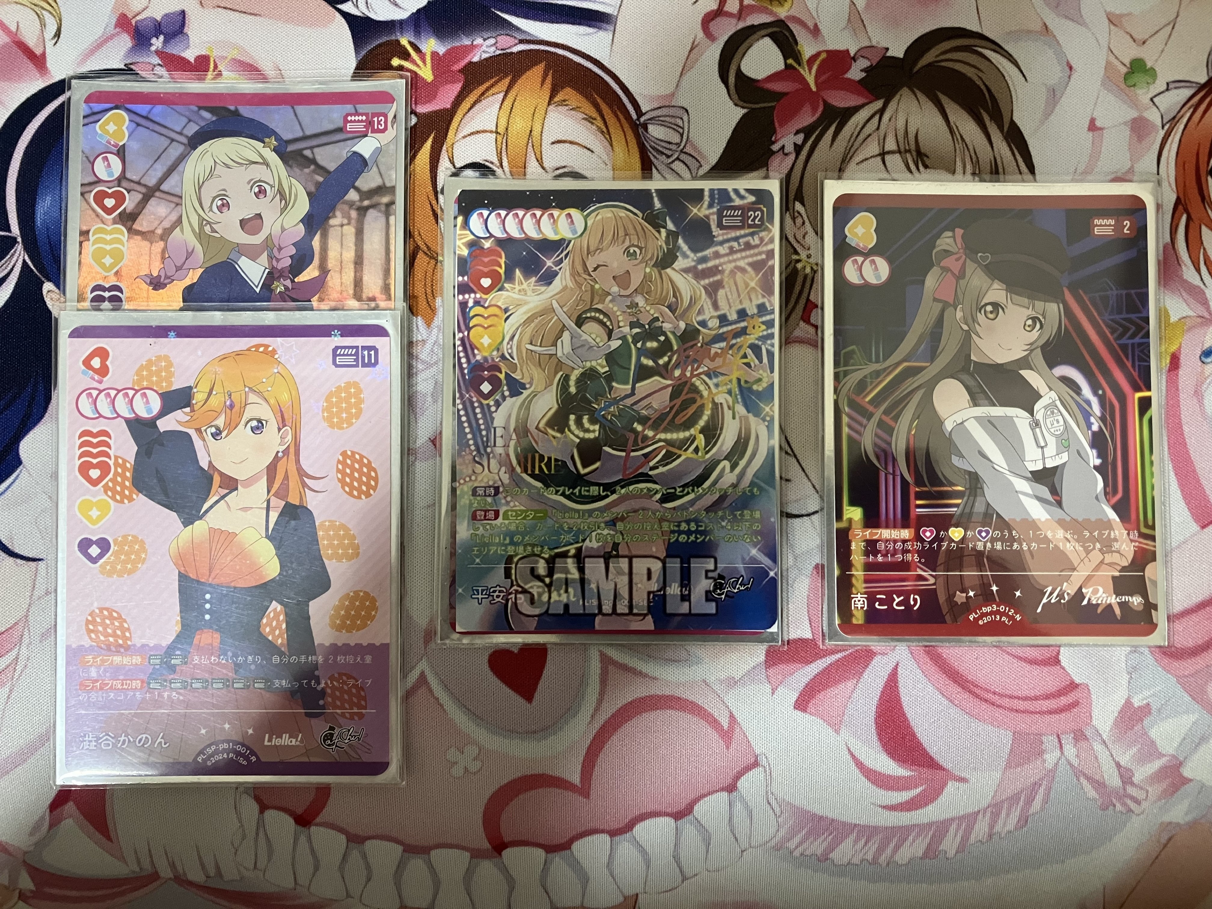 5ターン目13点！22すみれ軸ドローliella徹底解説｜みりんちょ