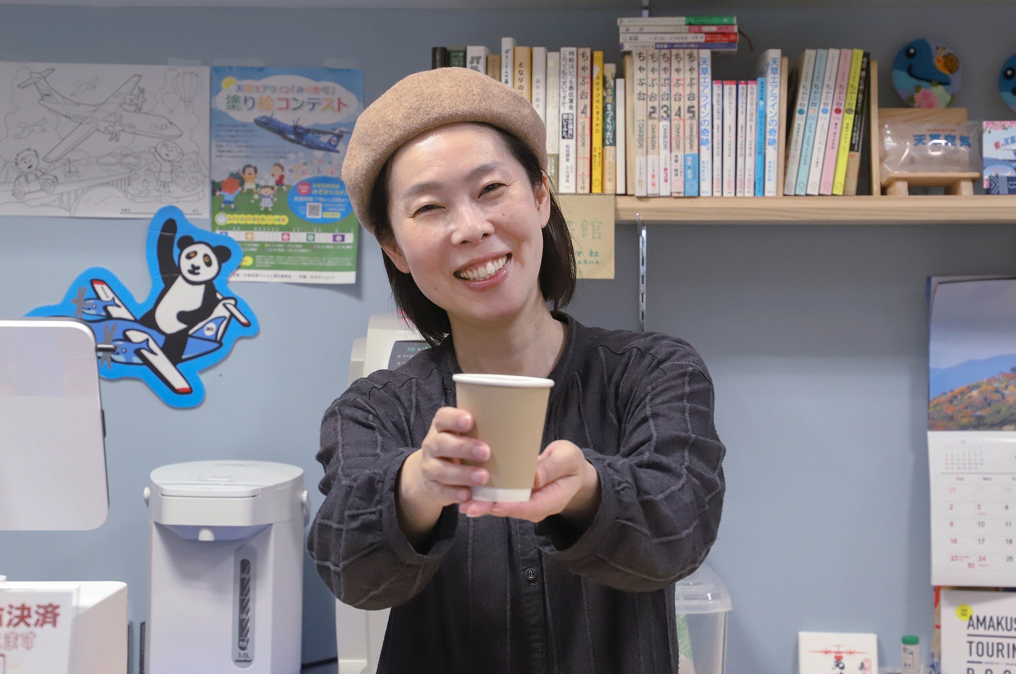 天草空港「みぞかショップ」スタッフの荒木あすかさん｜あまくさ暮らし