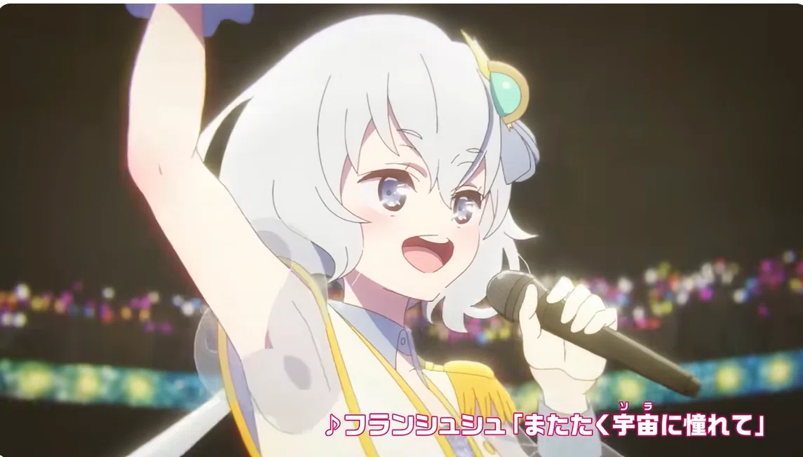 やーらしか！ゾンビランドサガの1番人気 紺野純子の良さについて紹介