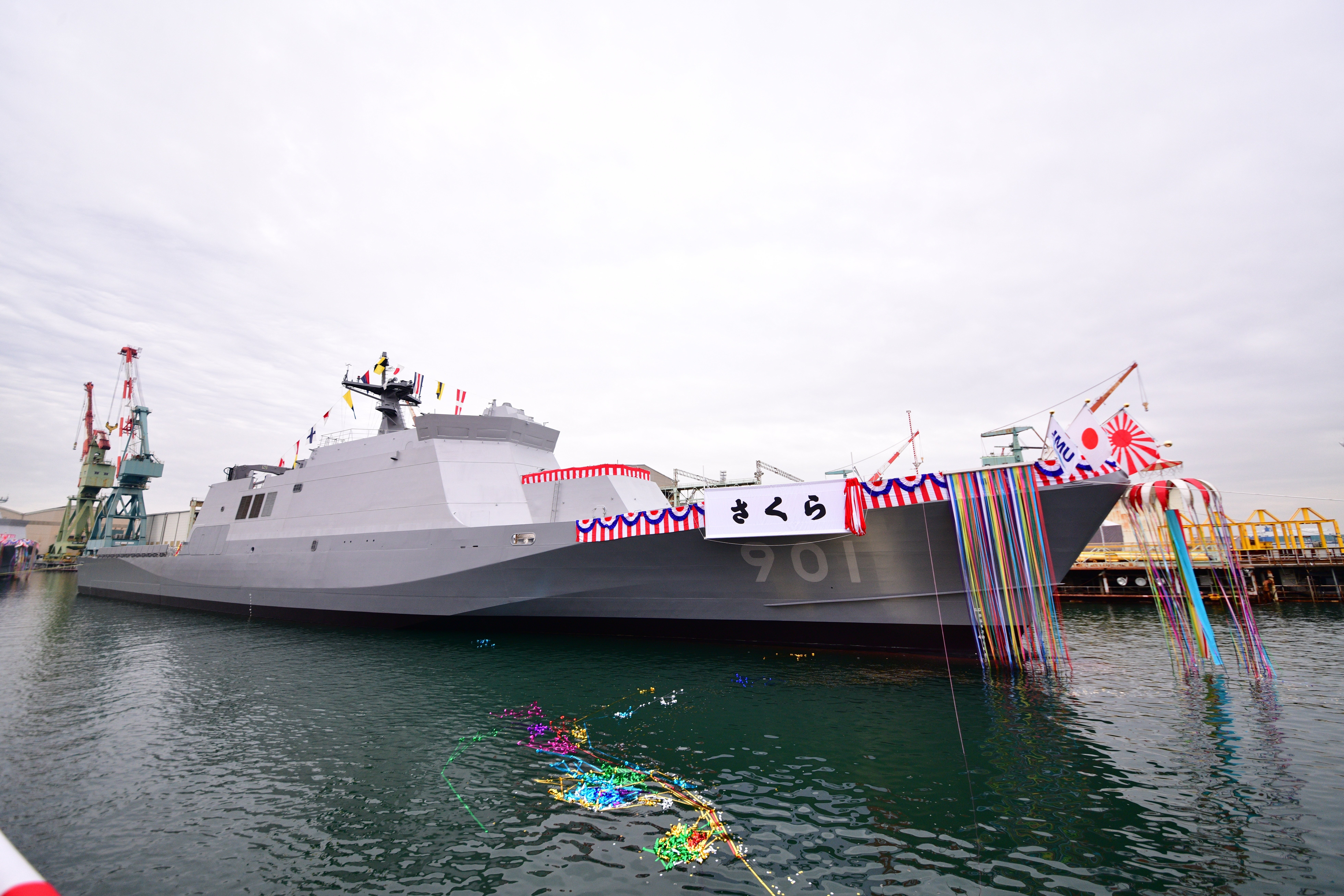 進水式】哨戒艦「さくら」「たちばな」命名・進水。期待の新艦種は
