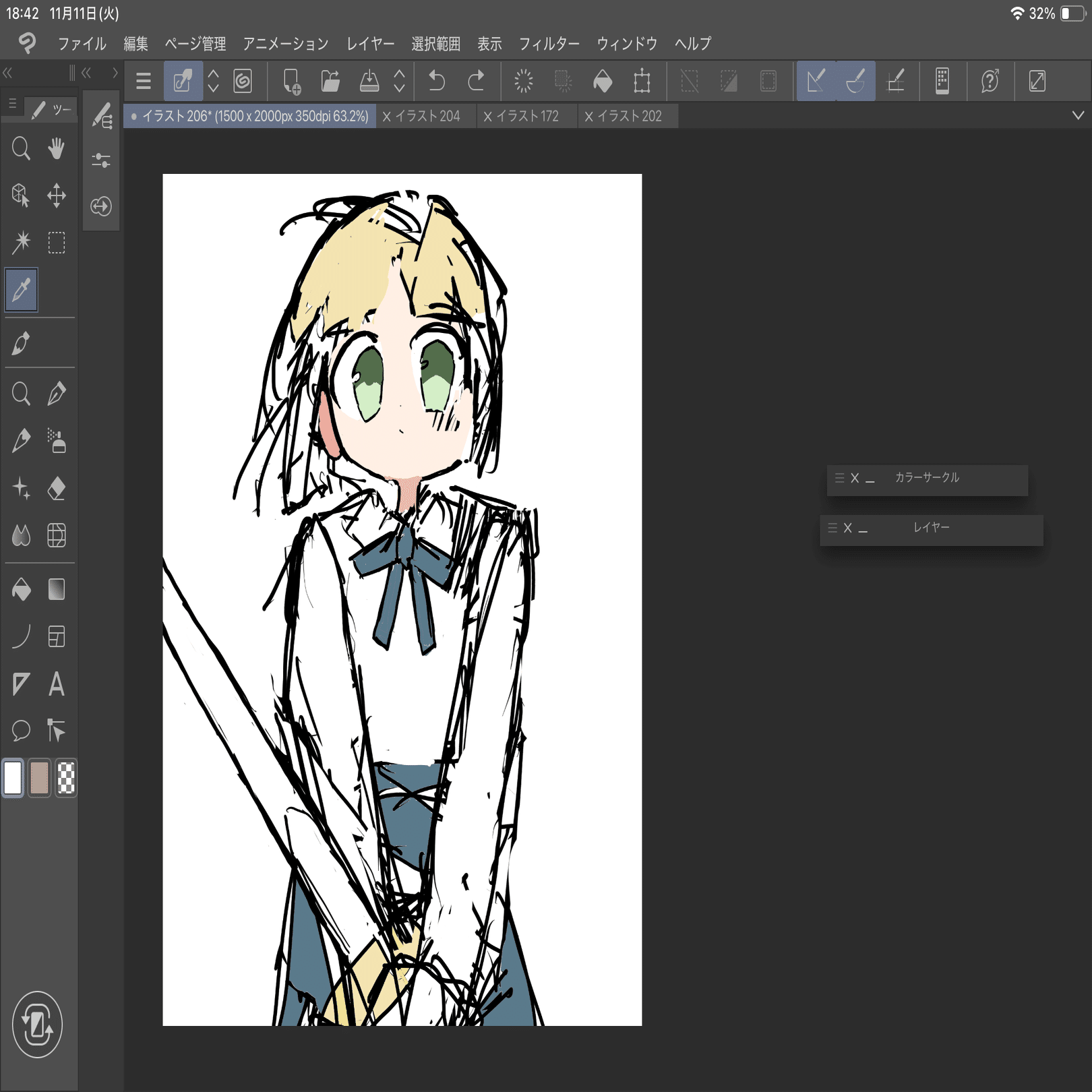 イラストができるまでをざっくり解説｜ebifurako