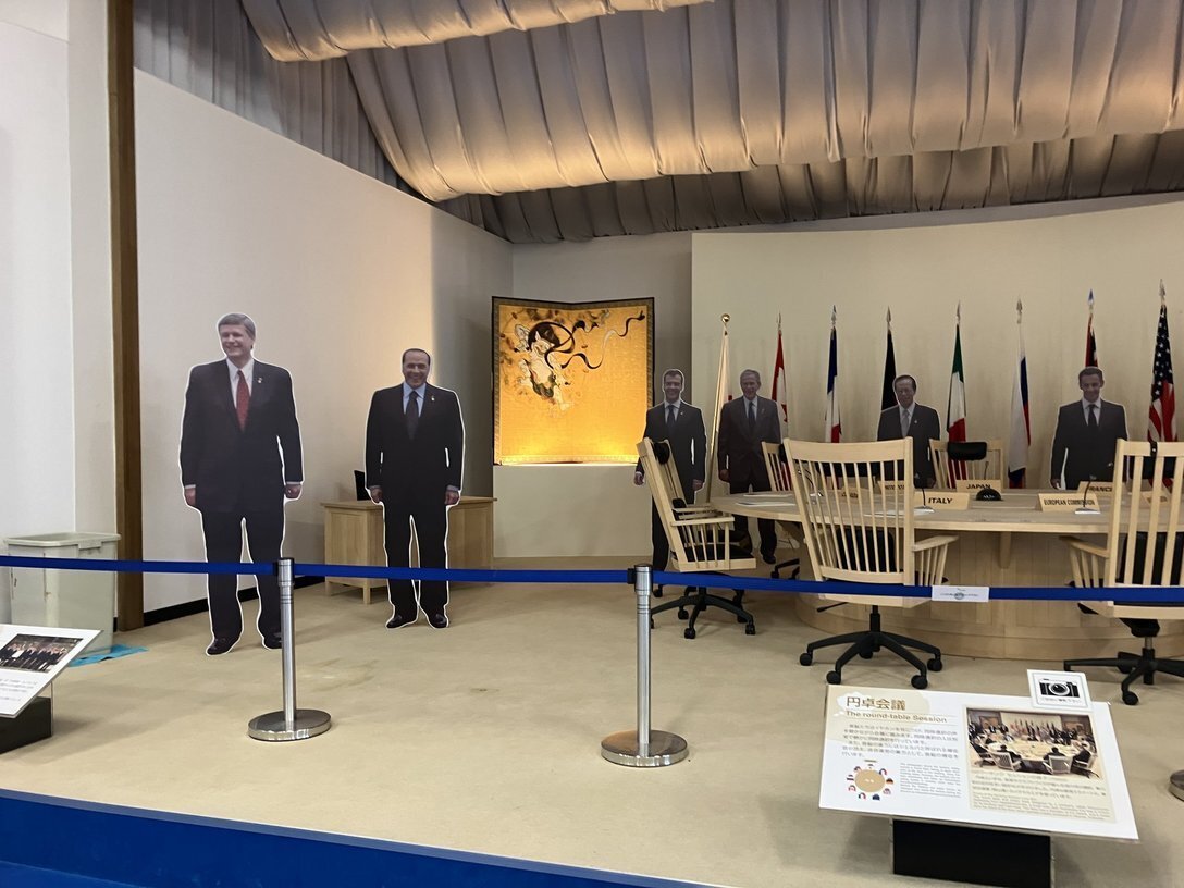 入場無料の記念舘にて、洞爺湖サミットの思い出にひたる。｜多利田くみ