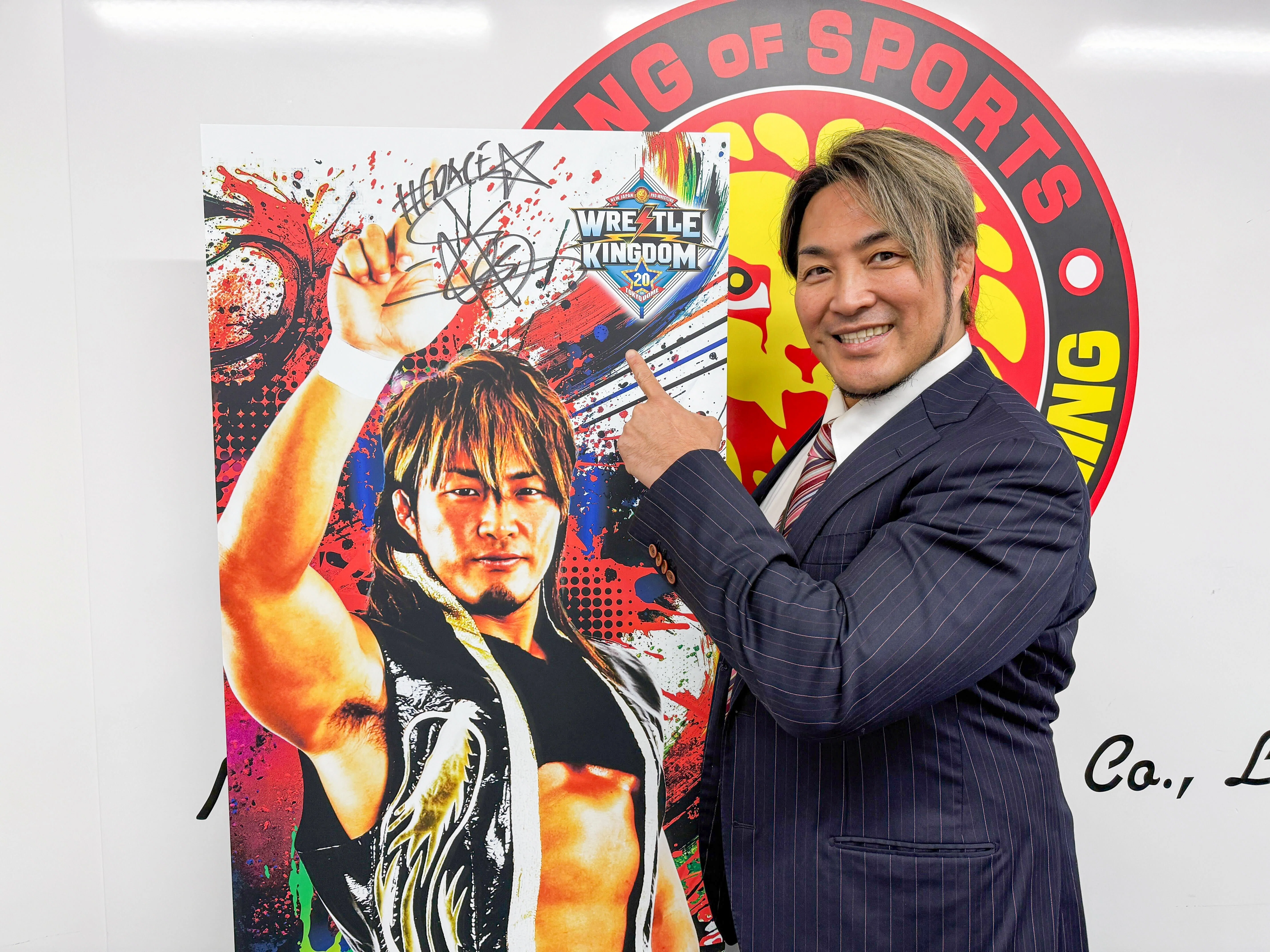 1.4、みんなで東京ドームを棚橋弘至一色に！棚橋弘至選手インタビュー
