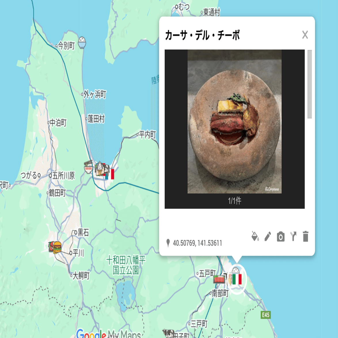 保存版】青森県の食べログ百名店マップ🗺️｜ツヅリ ｜ データで選ぶ名店ガイド