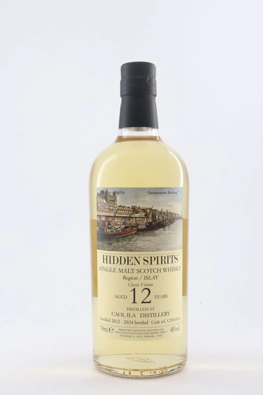 Vol43 潮と森と火の記憶 Hidden Spiritsと新鋭蒸留所でたどる“いま飲む