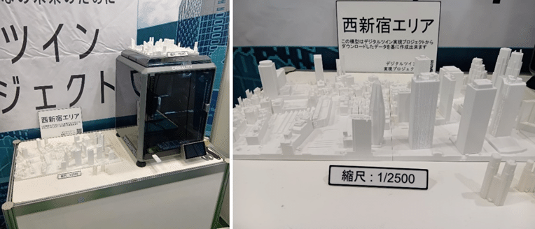 図4 3Dプリンターと建物模型