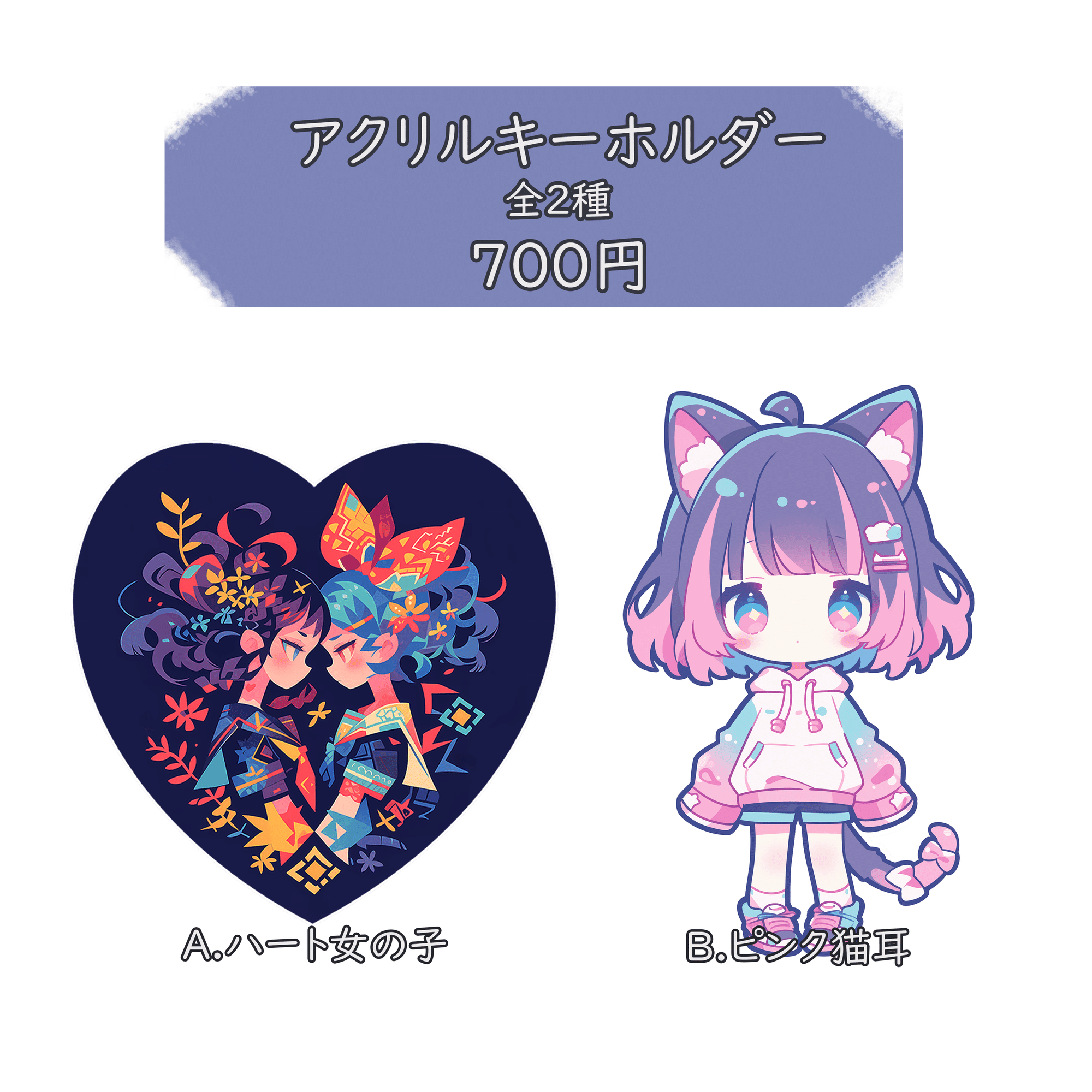 終了しました！】デザフェス62に出展するよ！【お品書き】｜日向