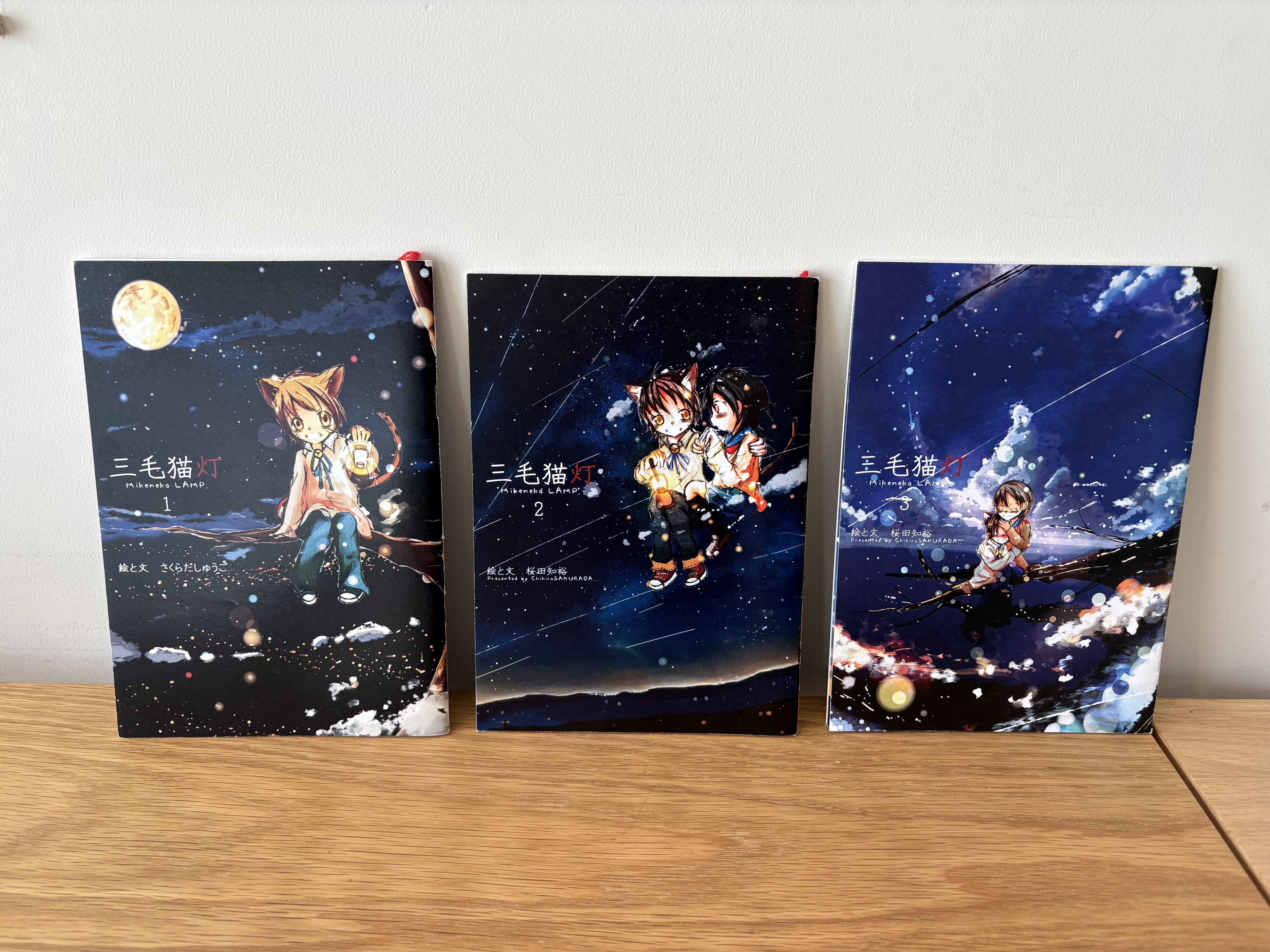 かりぽんページ 大人向けの児童書を作りたい｜桜田千尋