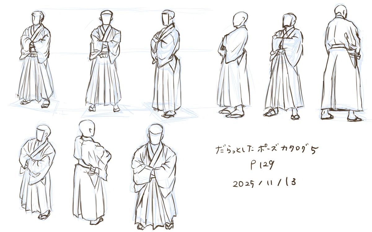 noteの記事、何分で書きあげますか?【11月②】|めっこ