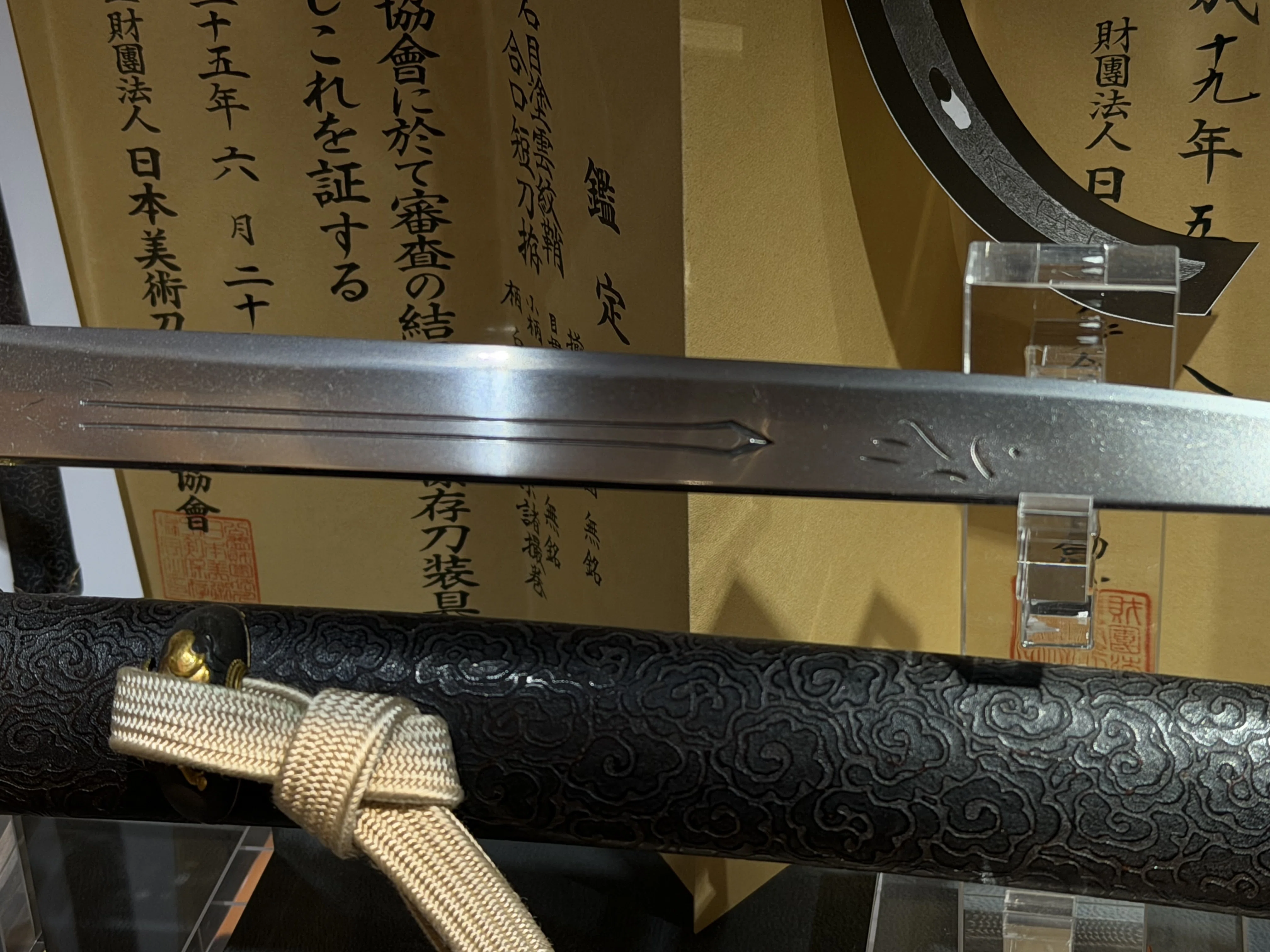 久々に銀座SIXの刀展示エリアへ｜刀箱師の日本刀ブログ 中村圭佑