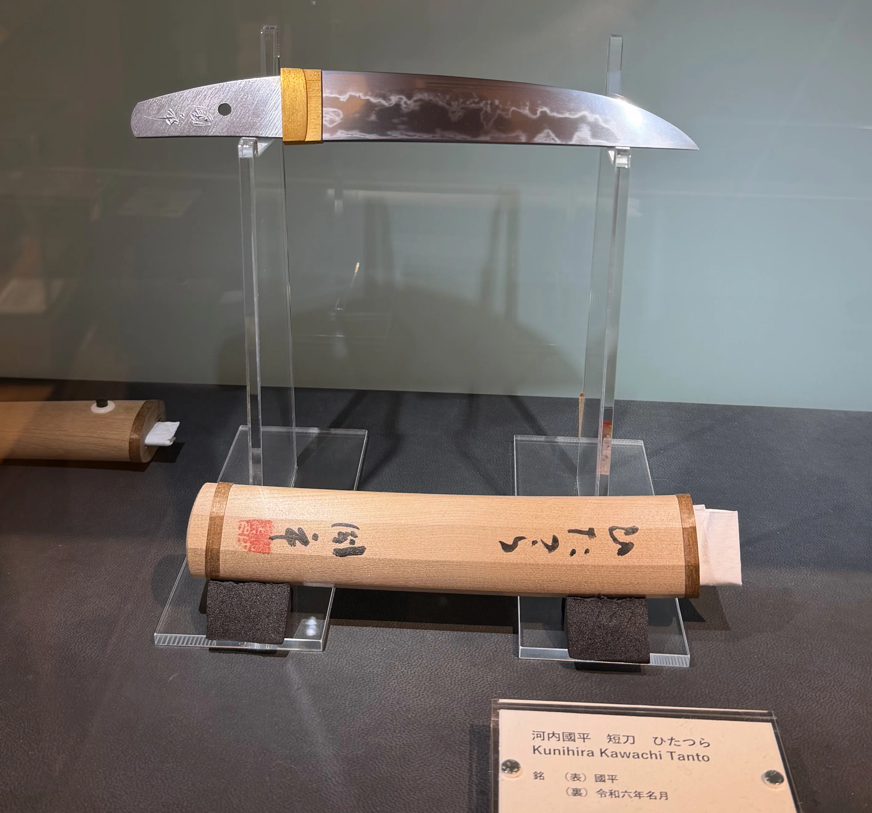 久々に銀座SIXの刀展示エリアへ｜刀箱師の日本刀ブログ 中村圭佑