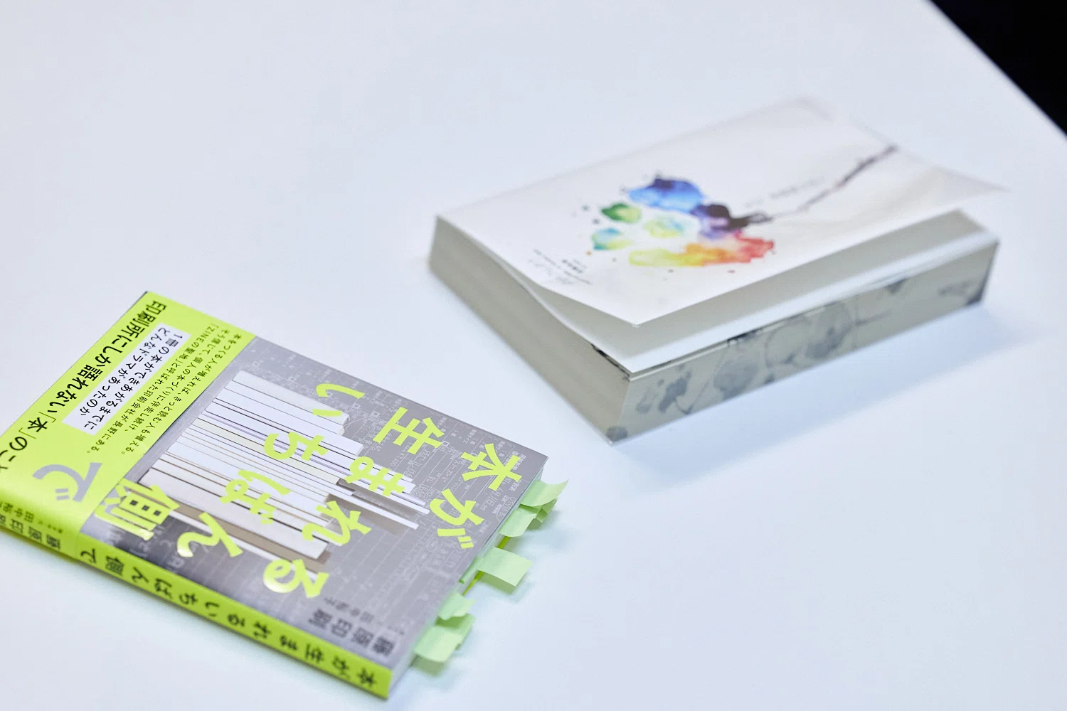 いつか自分の本をつくってもらいたい！」 多くの書き手が憧れる藤原