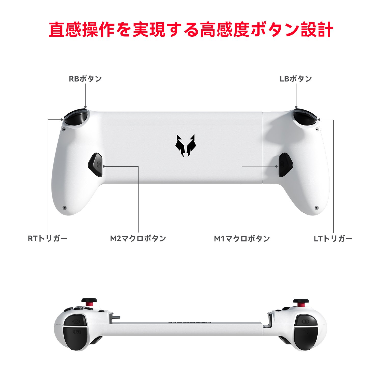 驚愕の発表！Headwolf Titan 1が正式リリース、ブランドがゲーミング