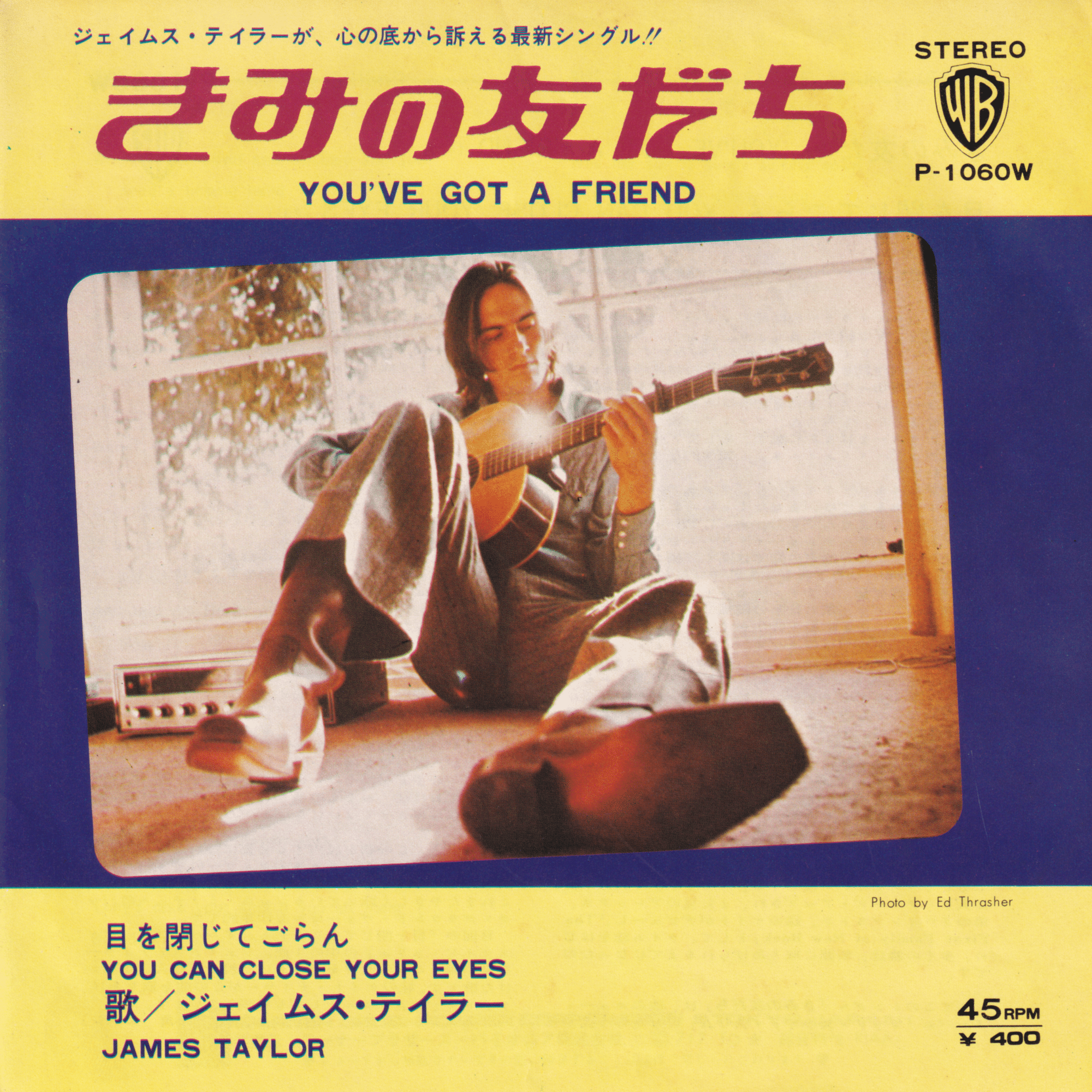 ドーナツ盤です! 昭和ドーナツ盤レコード83枚 【公式通販】