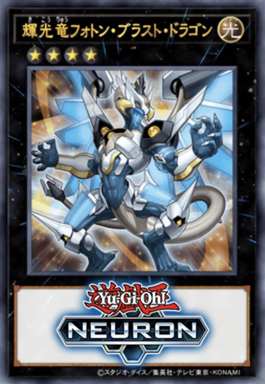 遊戯王】デッキ紹介・「勇気、転輪、風のいたずら」｜高崎