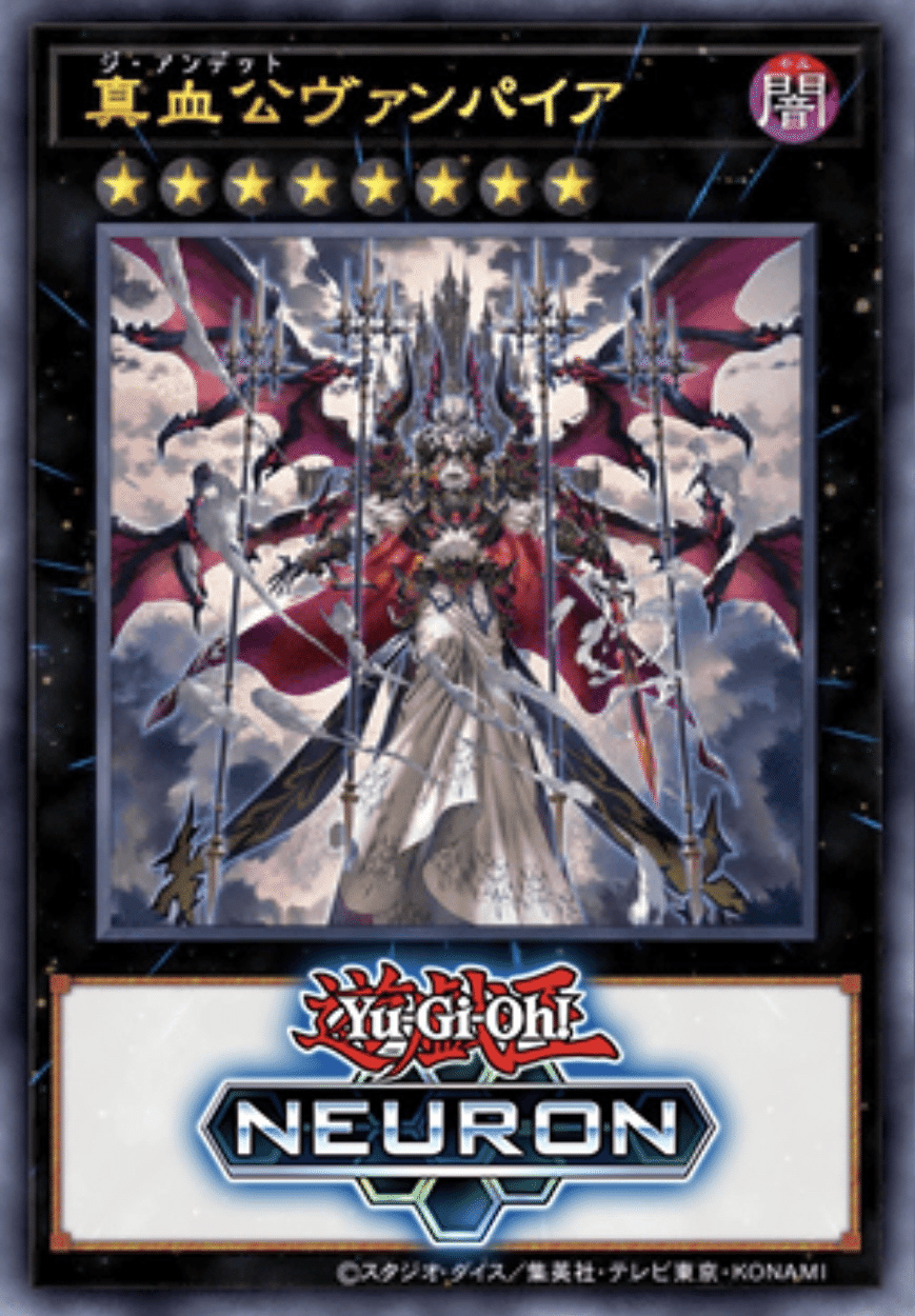 遊戯王】デッキ紹介・「勇気、転輪、風のいたずら」｜高崎