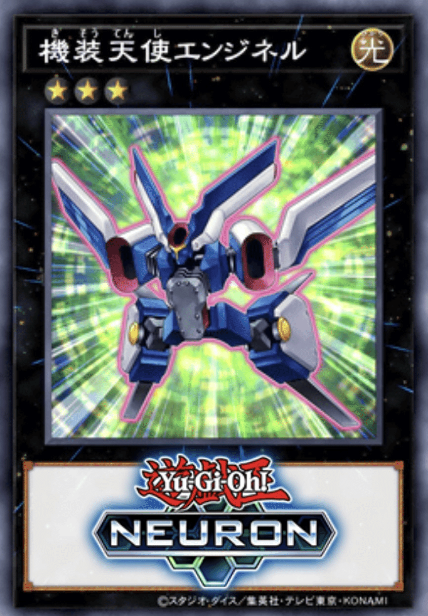 遊戯王】デッキ紹介・「勇気、転輪、風のいたずら」｜高崎