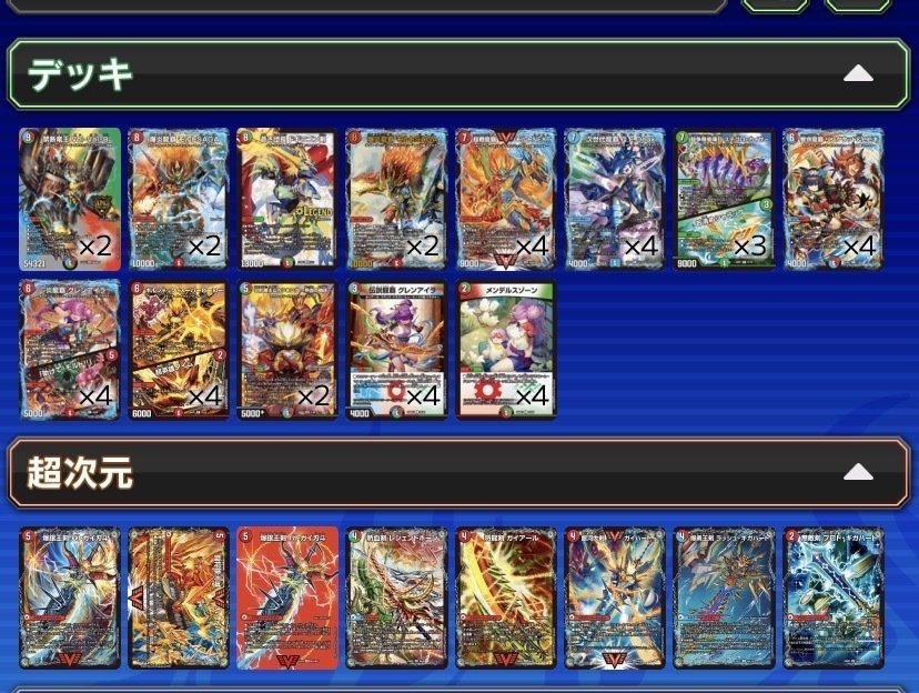 アドバンスエントリー！モルトの書から始めるNEXT｜箱詰めフカヒレ