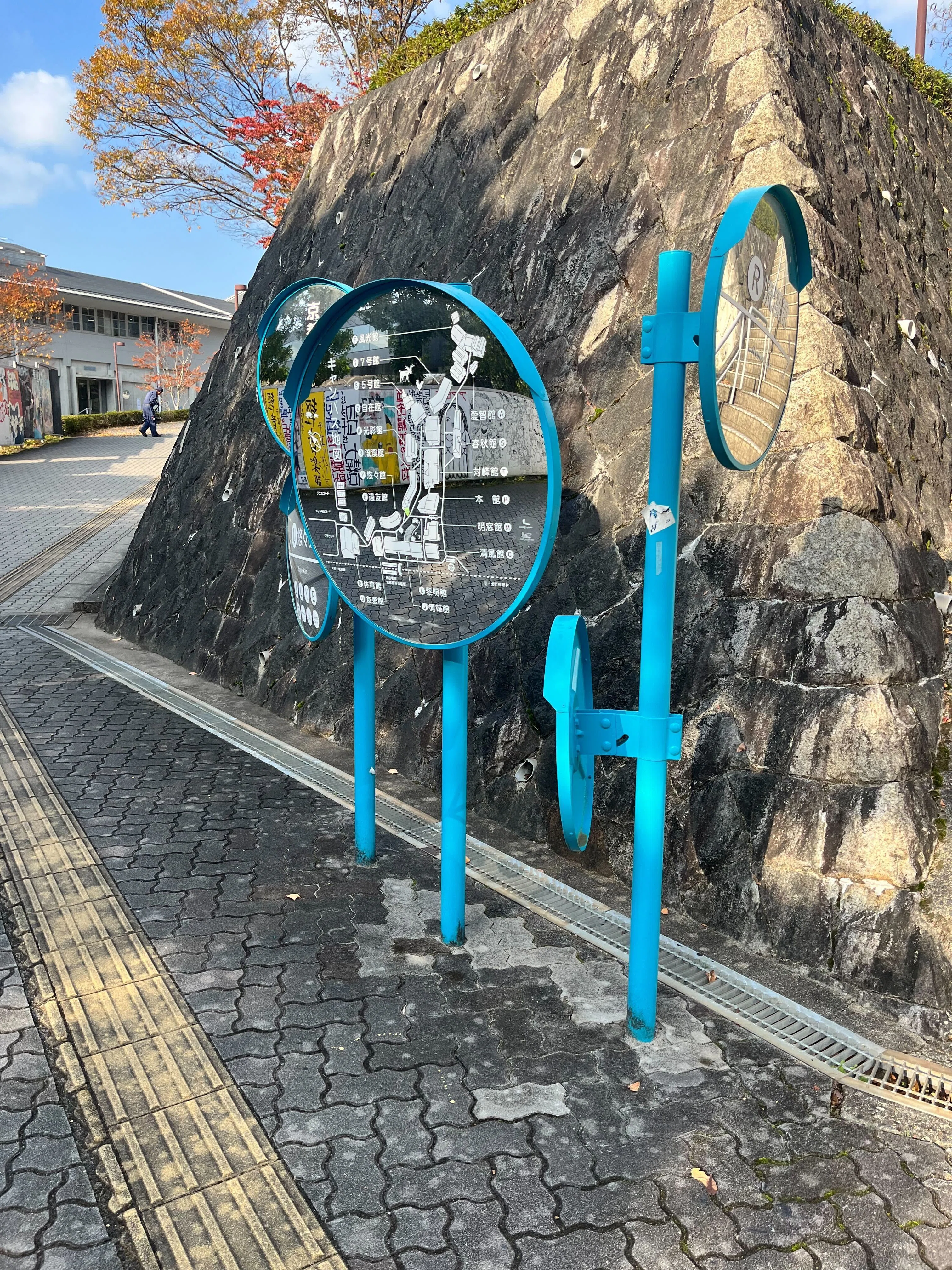 挨拶と京都精華大学の魅力をご紹介｜京都精華大学