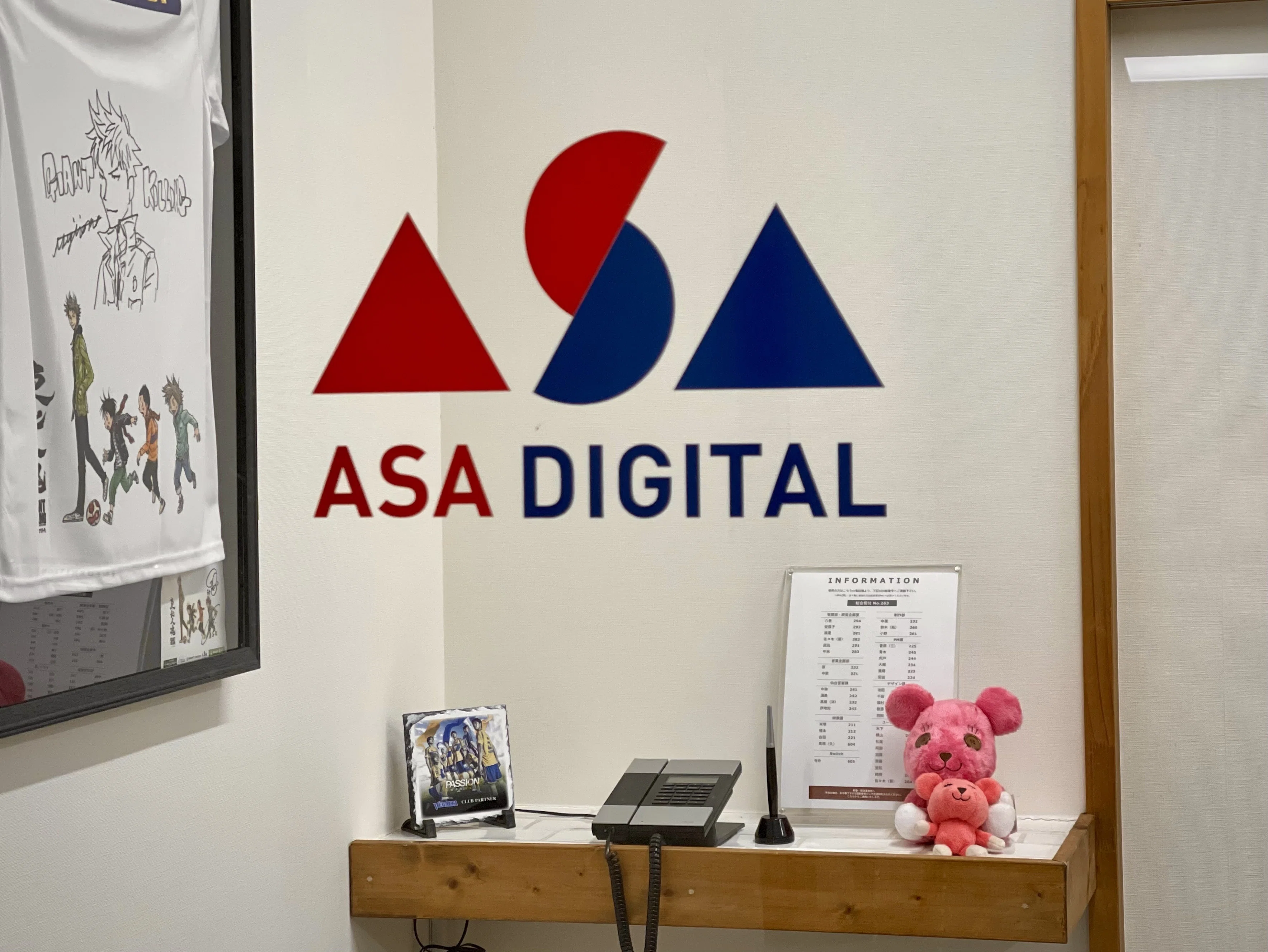 asa様専用 ☆むつき様☆専用ですasaさま専用 asaさま専用 むつき