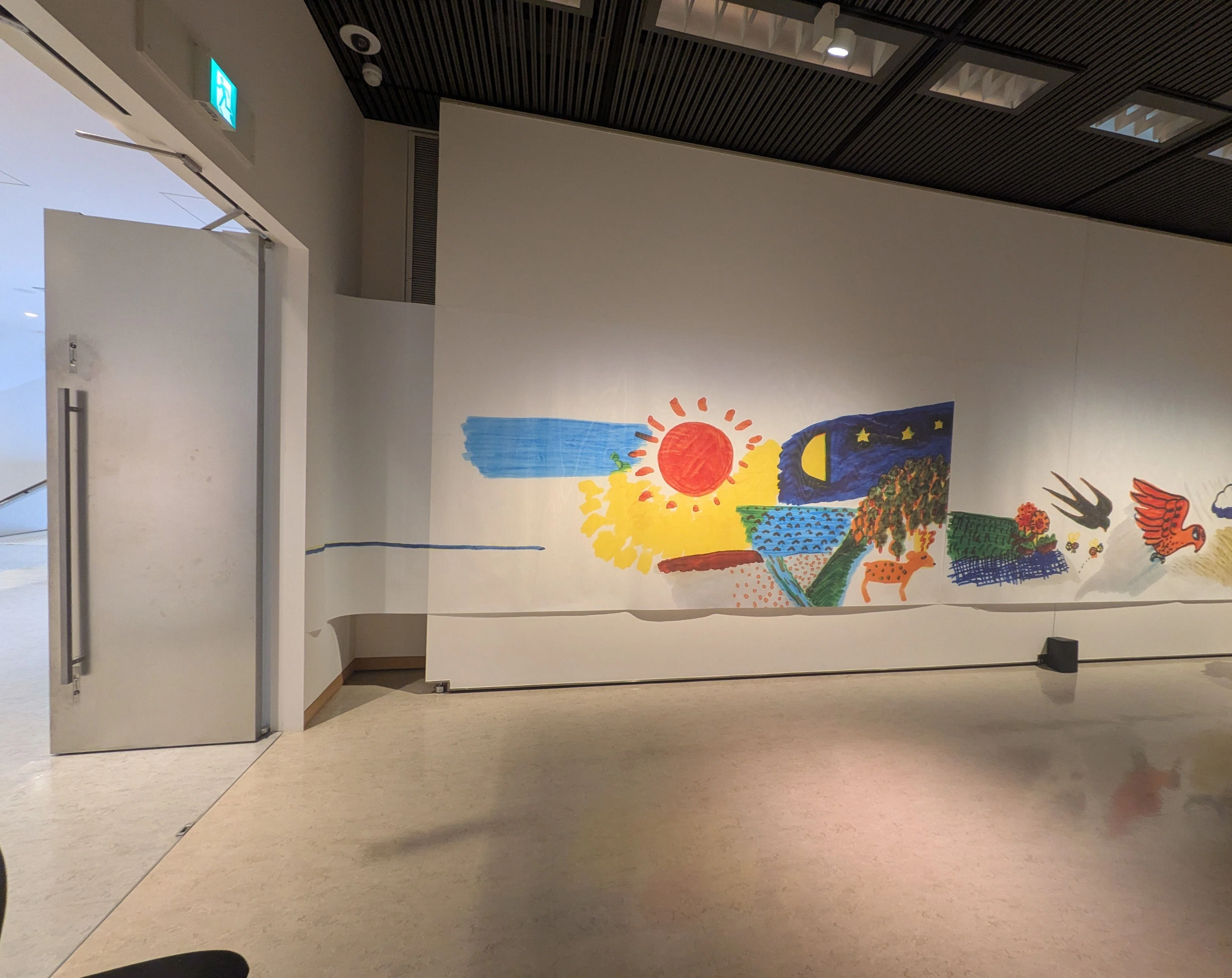 谷川俊太郎 絵本☆百貨展｜綾小路