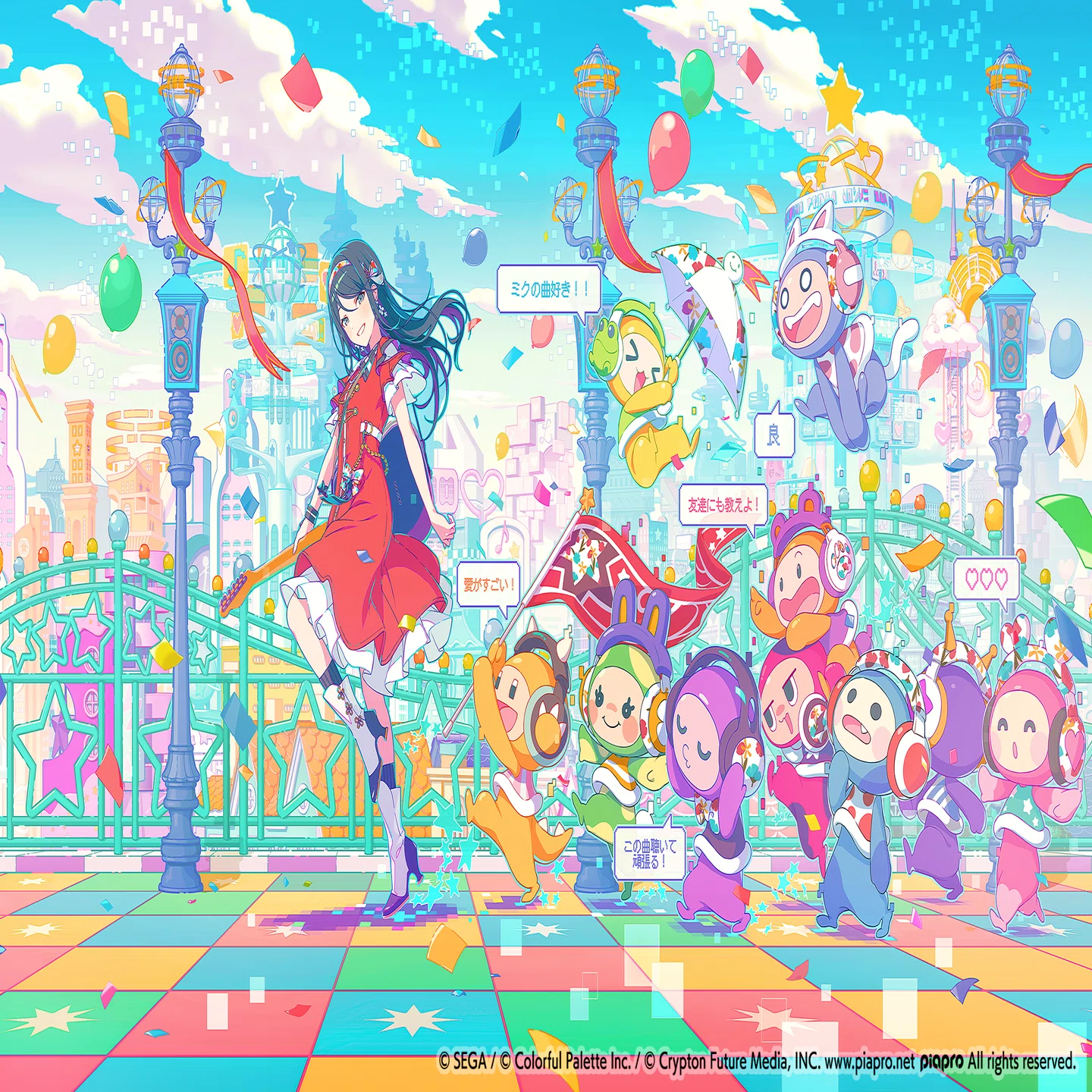 カラフルな月と人物のイラスト1点もの♥レア♥ 君と繋ぐHeart Beat」 イラスト制作インタビュー｜Colorful Palette