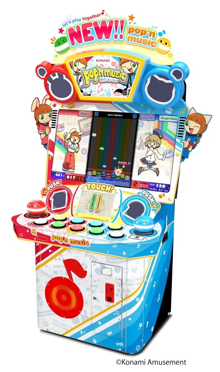 値下げ可／ポップンミュージック5 筐体ポップ パネル 値下げ可／ポップンミュージック5 筐体ポップ パネル 値下げ可