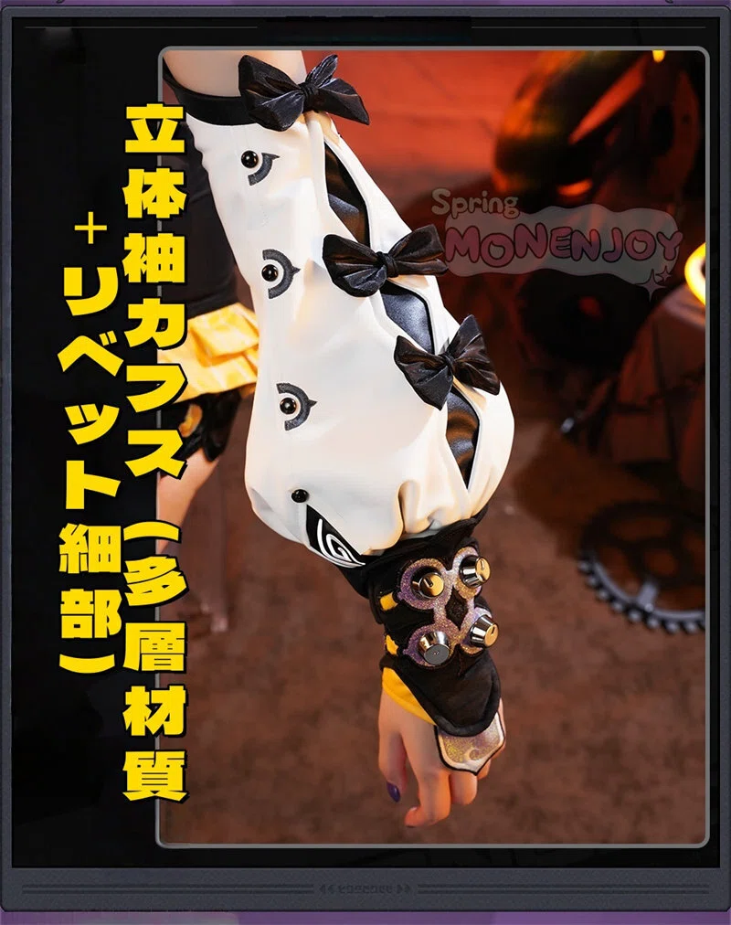 ゼンゼロ イドリー フルセット タコ足+靴+衣装 コスプレ 即納 高品質 コスプレ】4本のタコ足も見事に再現した『ゼンゼロ』イドリーの美女