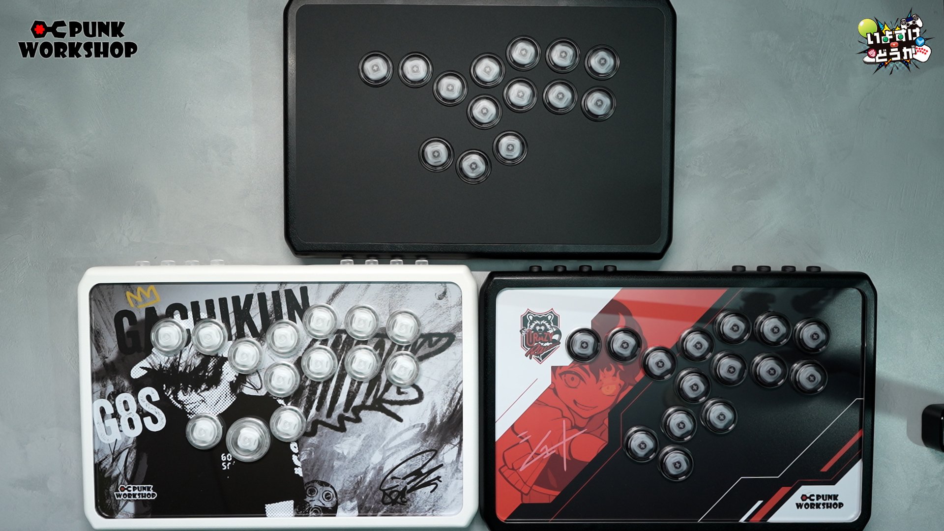 PUNK WORKSHOP 新製品「PWS R14」レビュー要点まとめ｜いよすけ