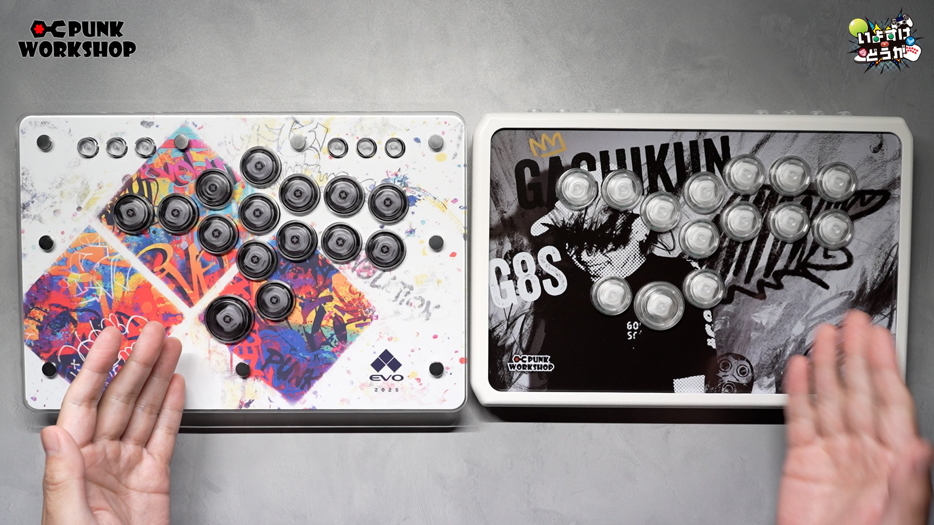 PUNK WORKSHOP 新製品「PWS R14」レビュー要点まとめ｜いよすけ