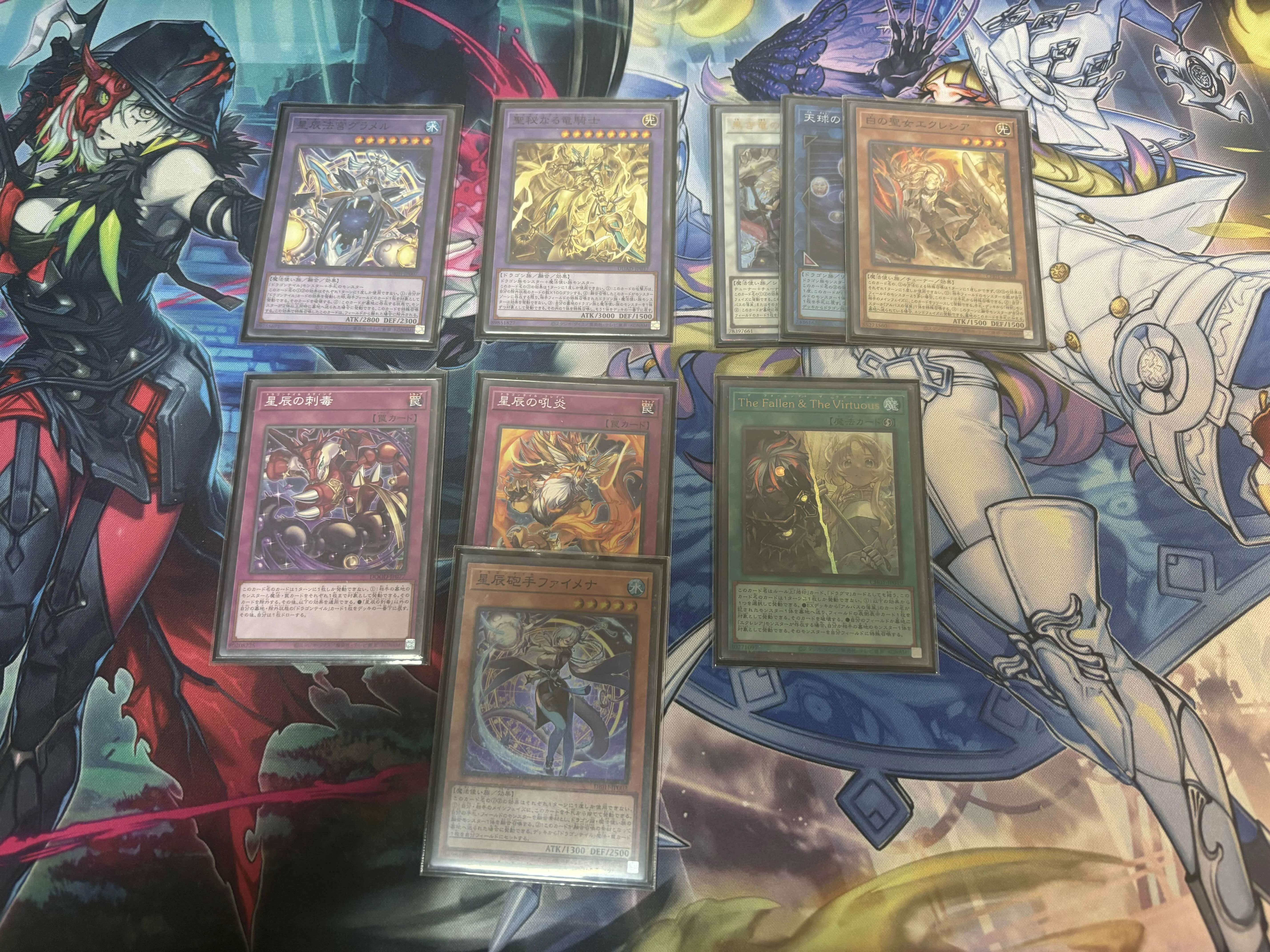 そのまま大会出場可能！構築済み烙印マギストスドラゴンテイルデッキ 遊戯王大会実況解説】烙印マギストスドラゴンテイル vs 巳剣【第8回