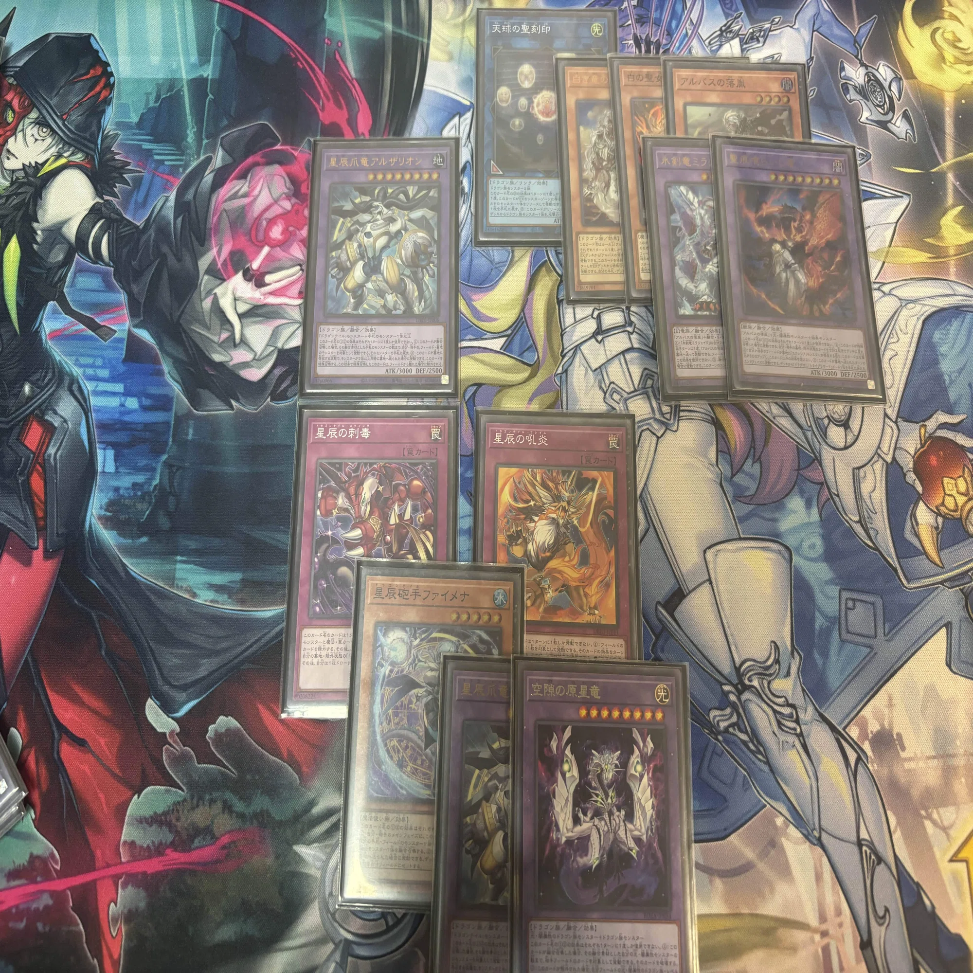 烙印ドラゴンテイル 展開例｜nato