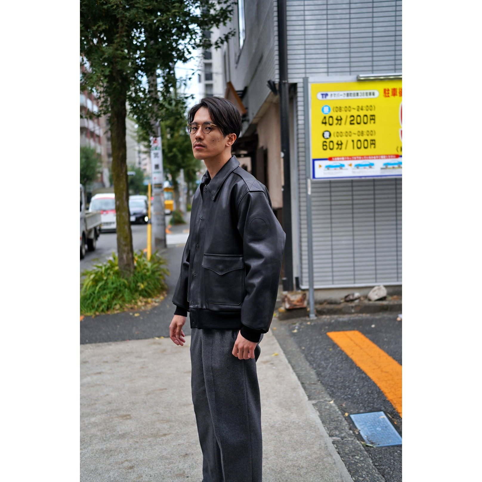NICENESS(ナイスネス)