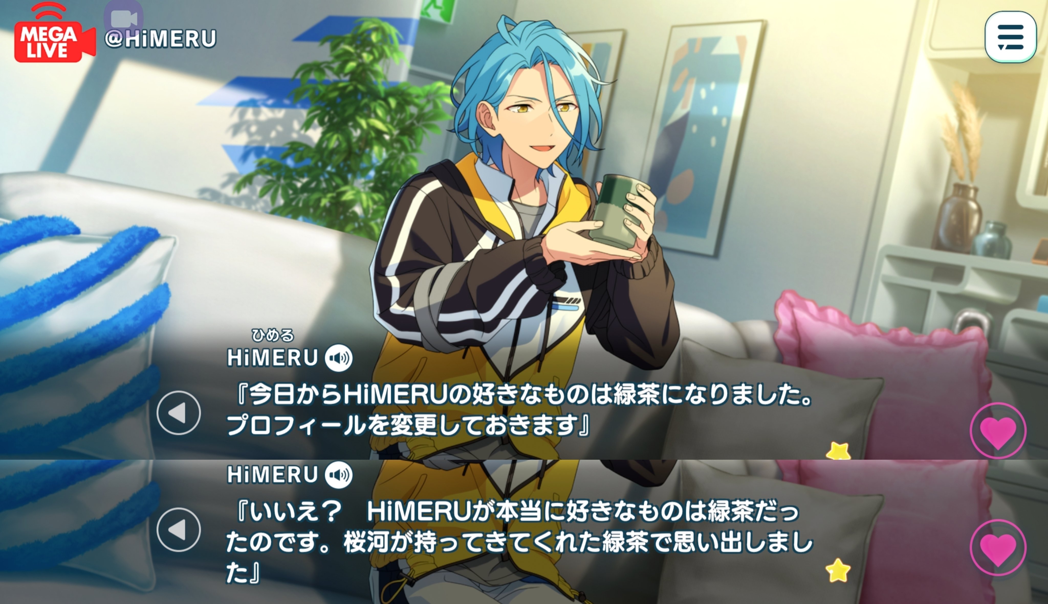 Bright me up!! アドニス/HiMERU/夏目 【あんスタストーリー感想