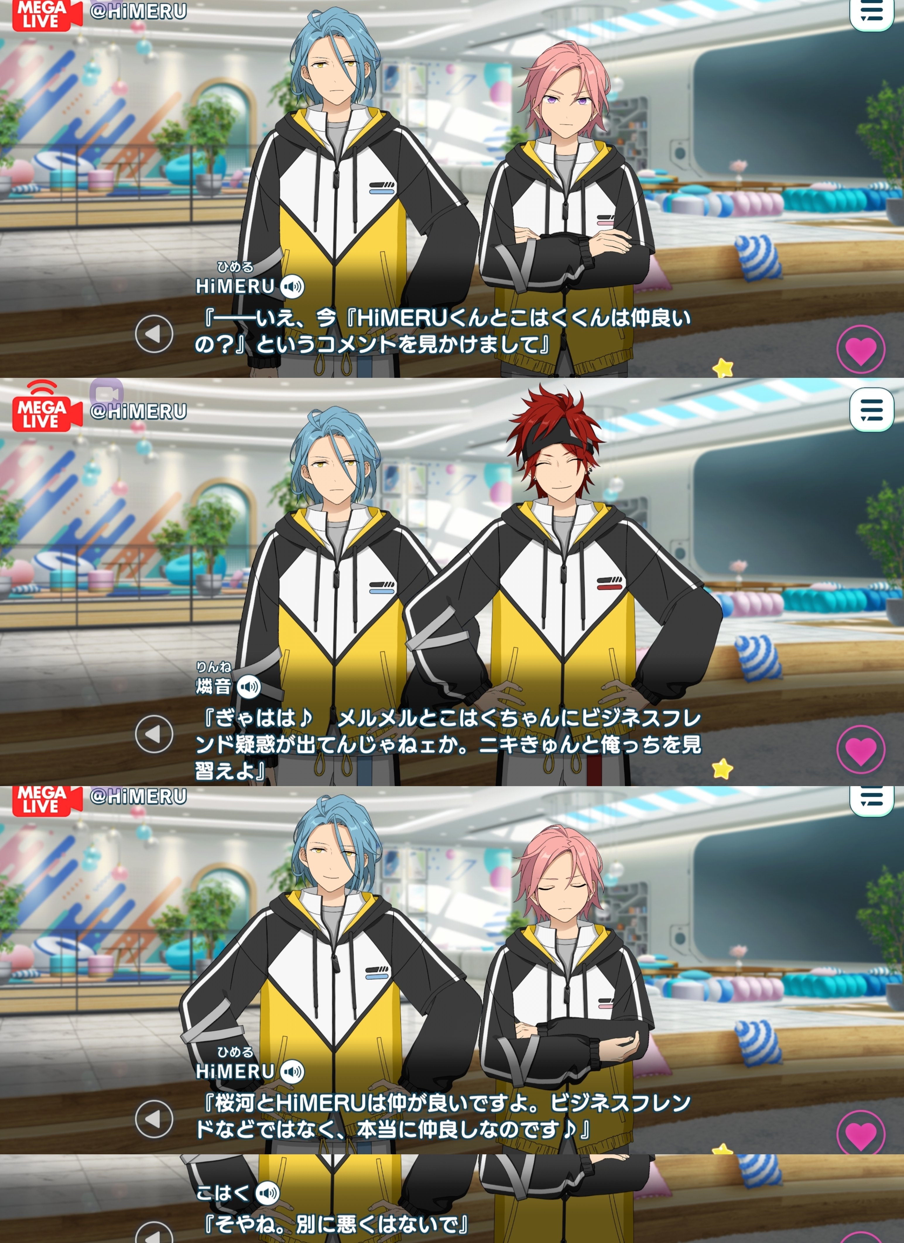 Bright me up!! アドニス/HiMERU/夏目 【あんスタストーリー感想