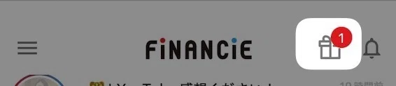 右上のギフトボックスのマークをタップ