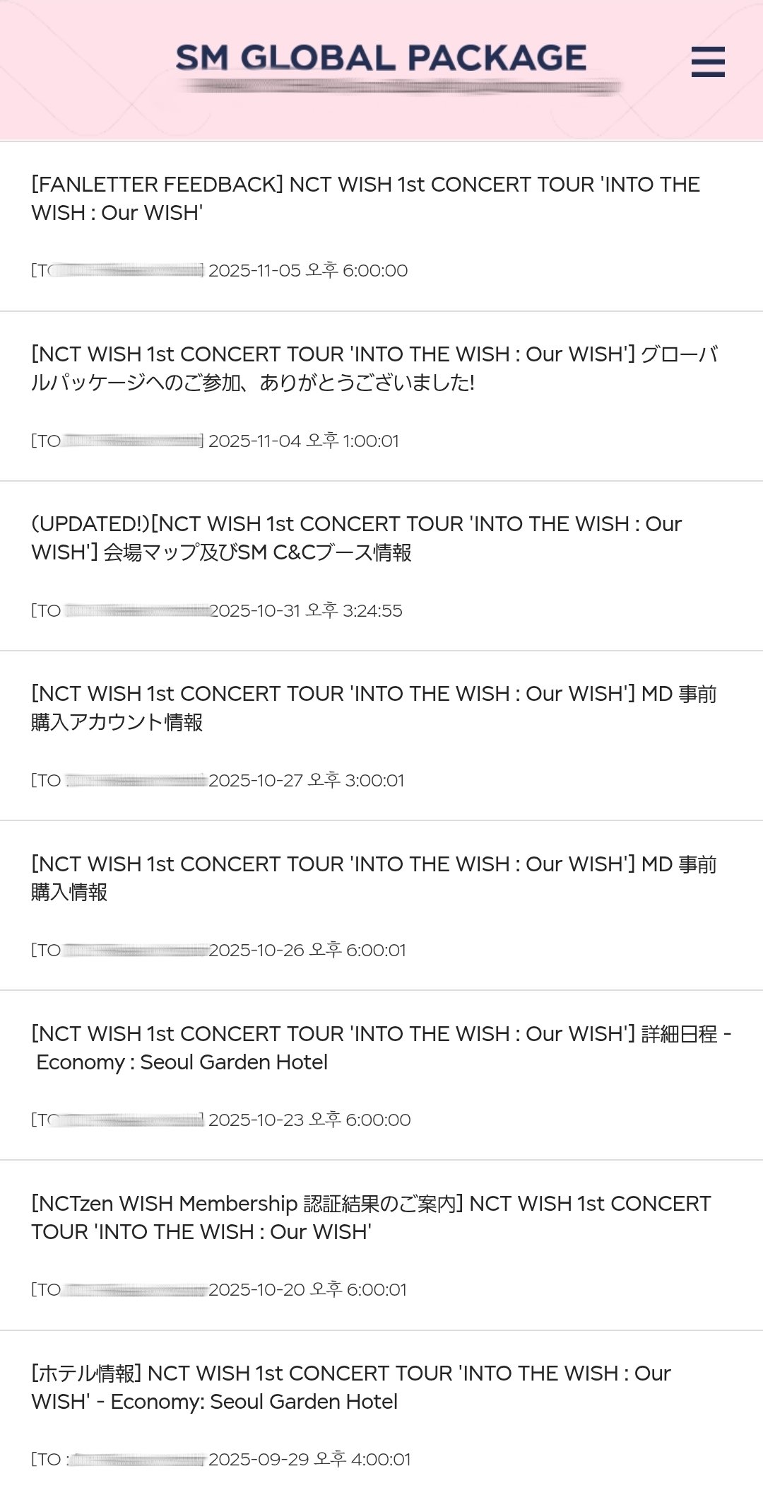 NCT WISH INTO THE WISH : Our WISH ソウル〜グローバルパッケージ