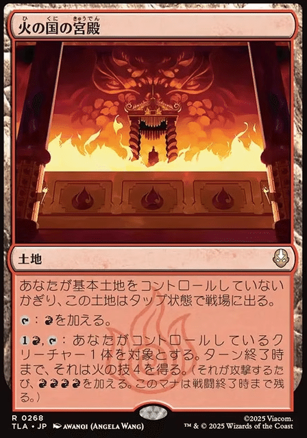 MTG ゲームチェンジャー まとめ売り ゲームチェンジャーについて皆で色々考えよう。Part.2：カジュアル目線