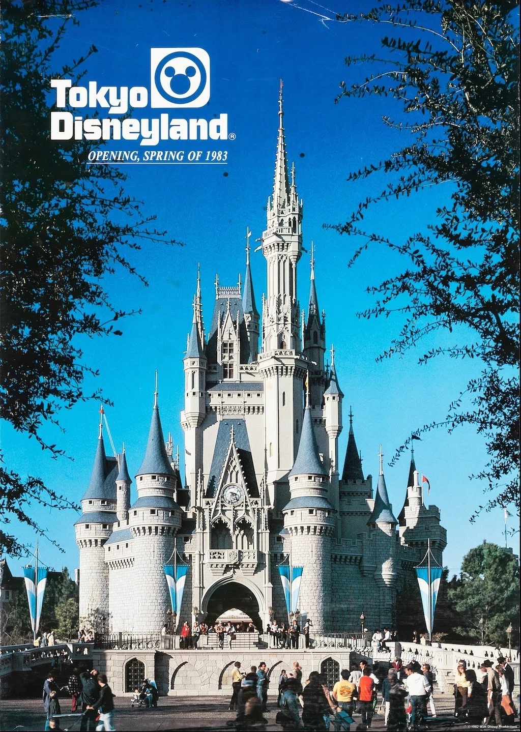 TDRアーカイブ・コレクション Vol.1】東京ディズニーランド開園前 