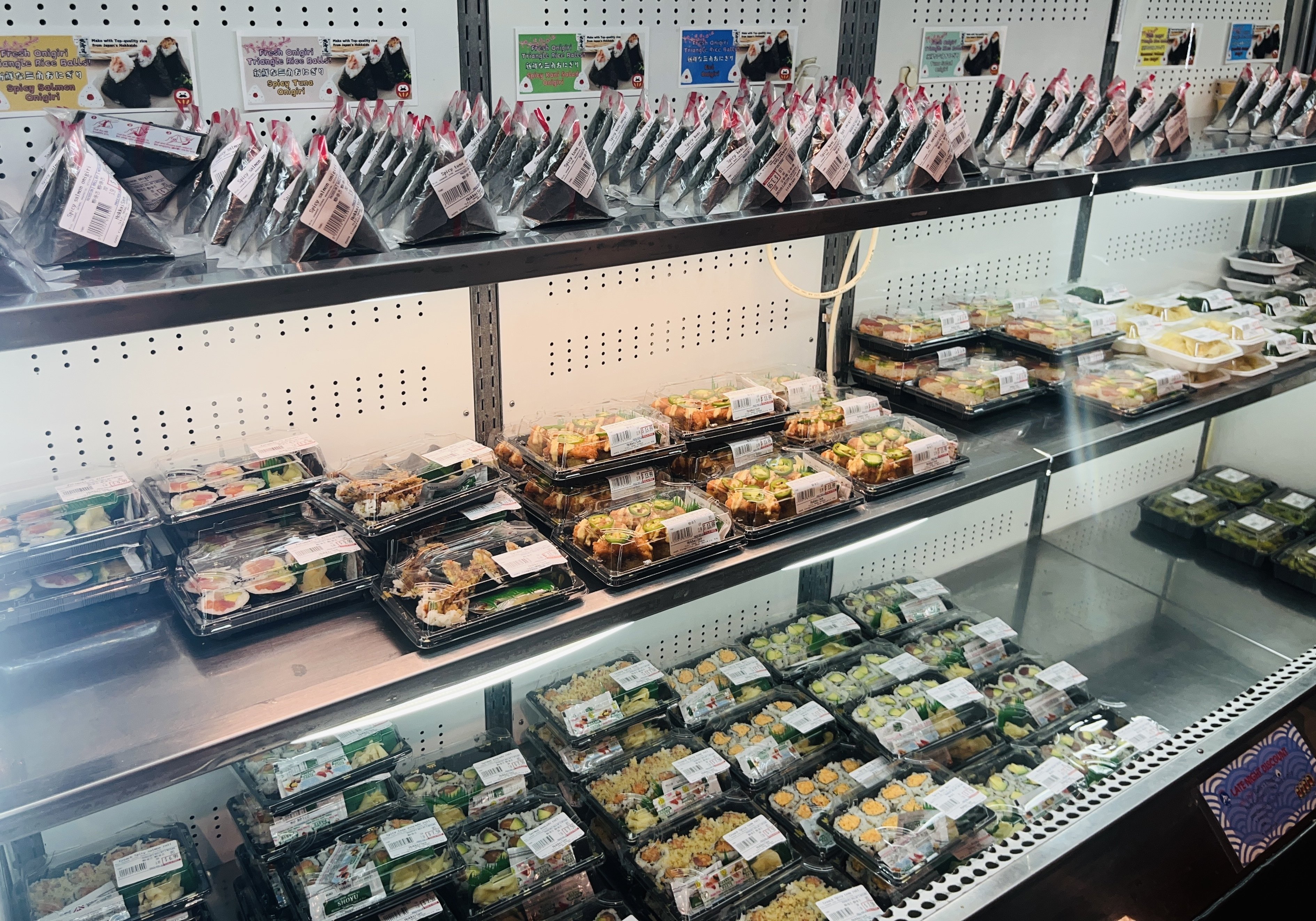 Assortment of sushi and snacks