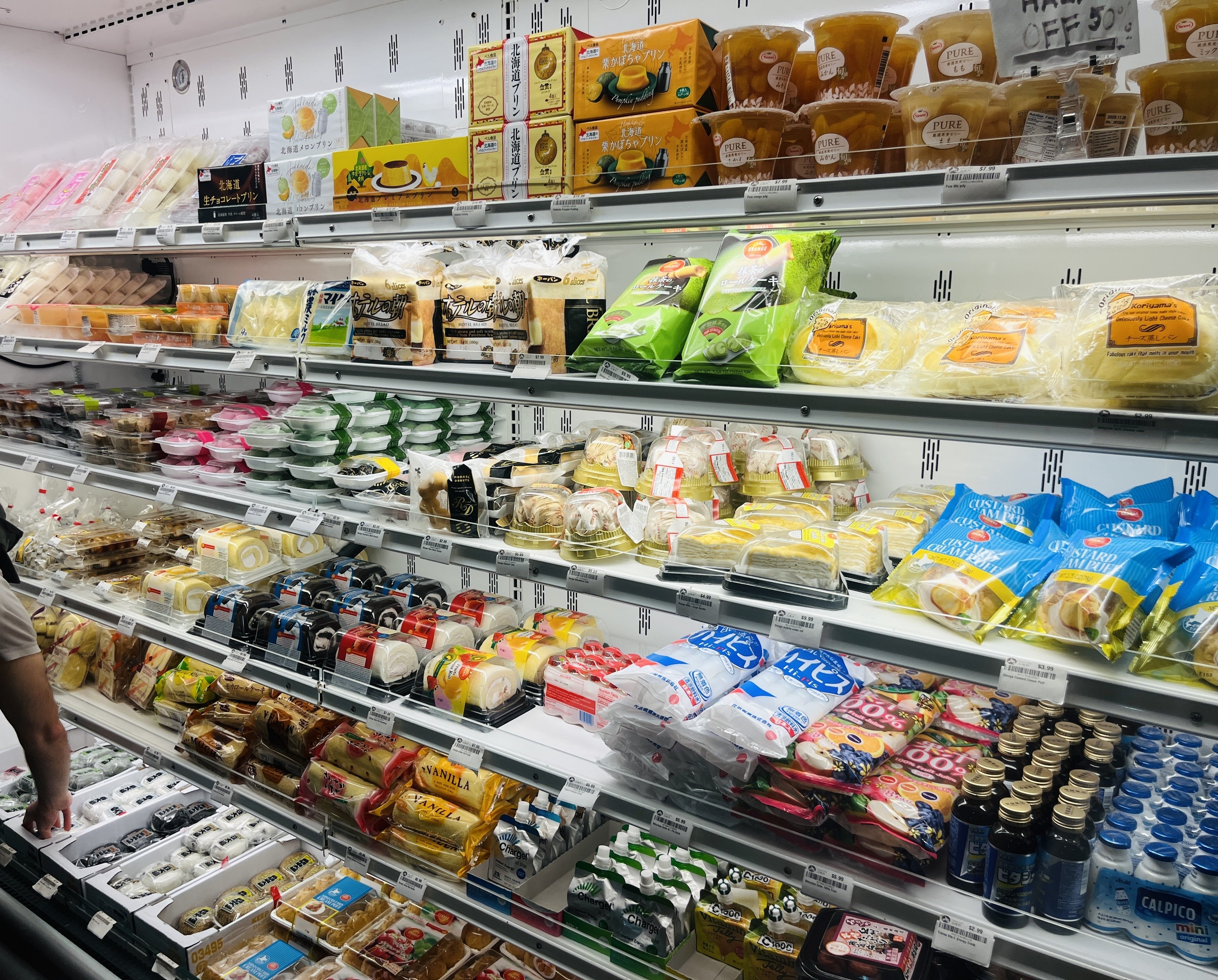 desserts and alcohol