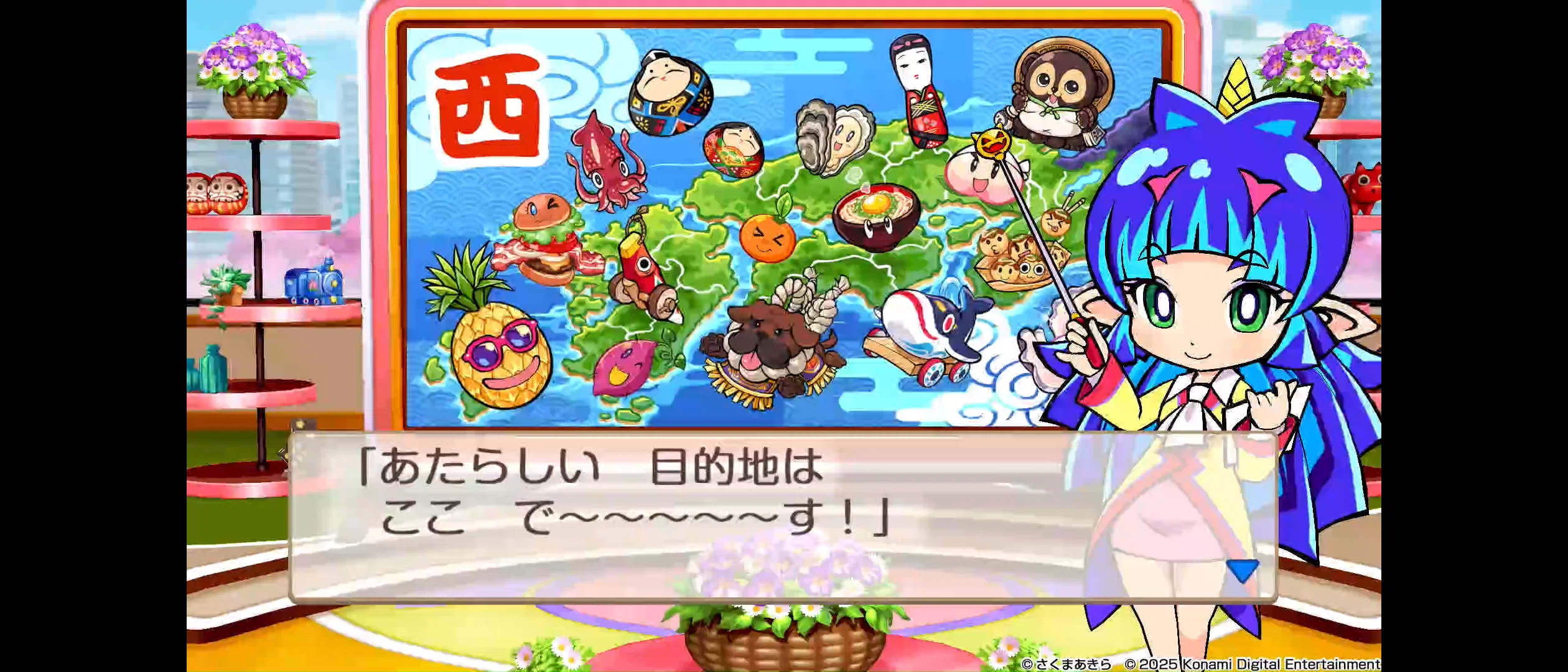 毎日ゲーム【5日目】桃鉄2①｜毎日ゲーム